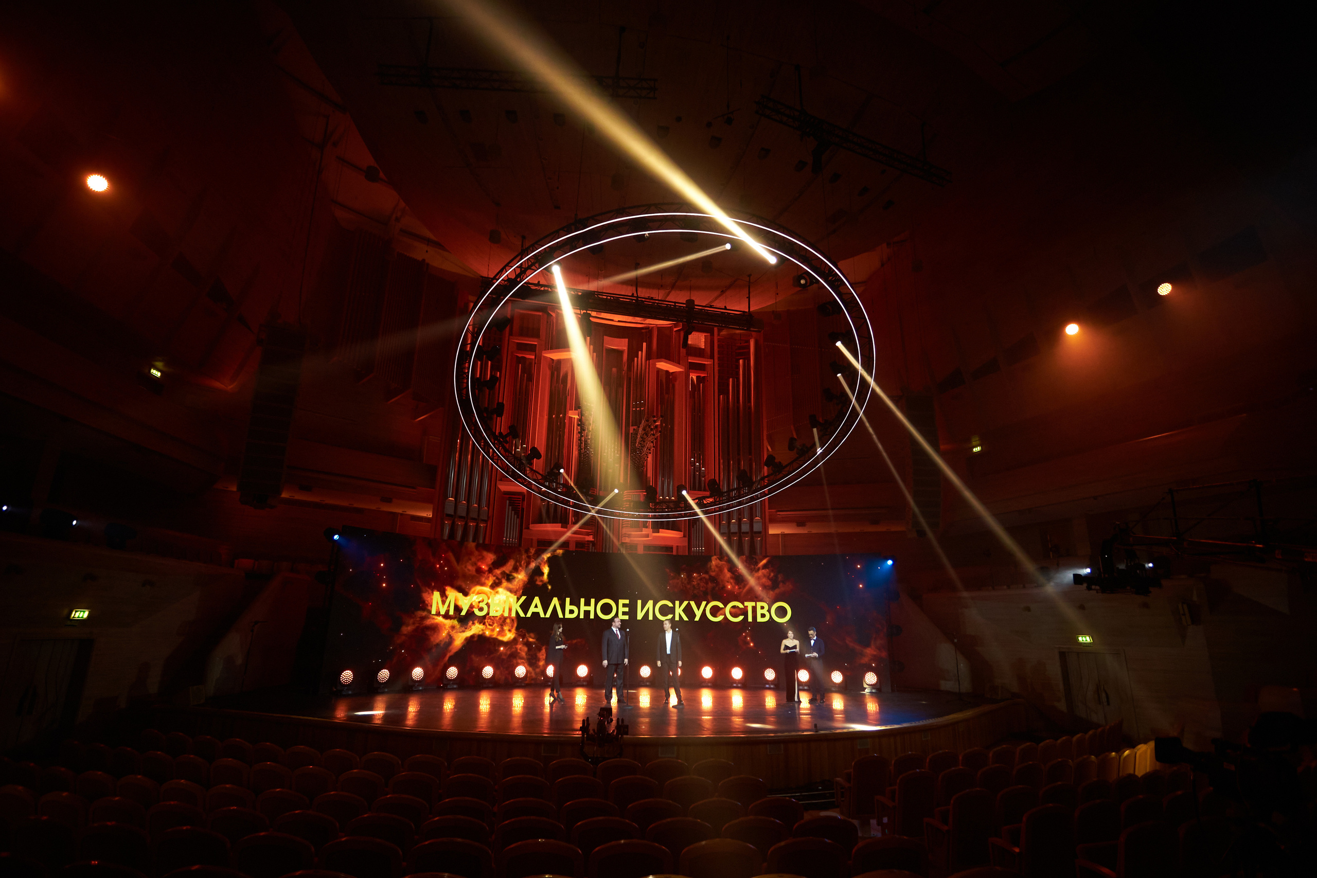 Ceremony of announcing the winners of the Moscow Mayor’s Grants. OOPS TEAM