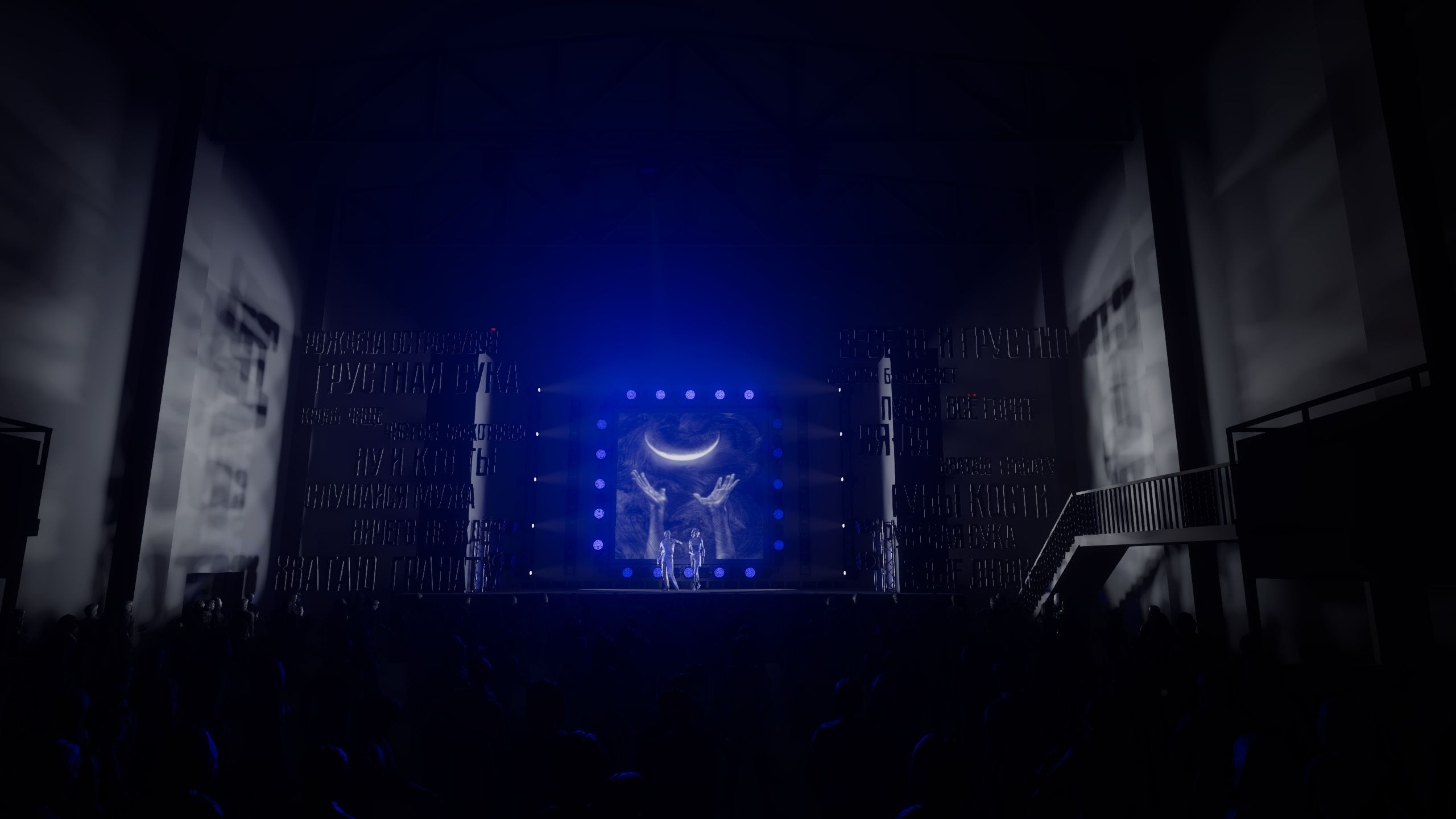 MANIFESTO. OOPS TEAM