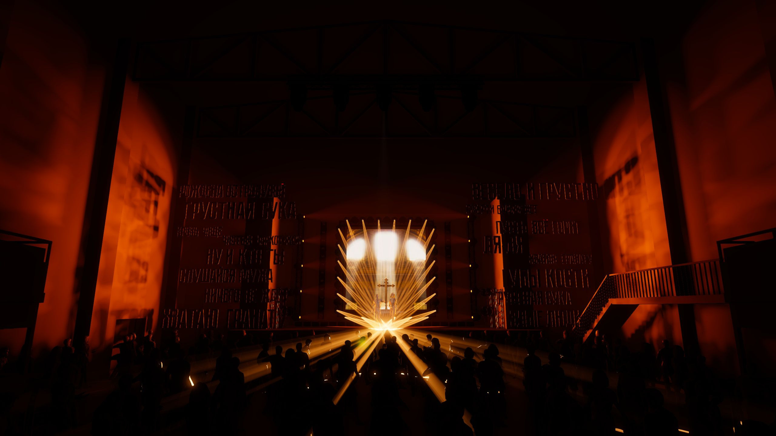 MANIFESTO. OOPS TEAM