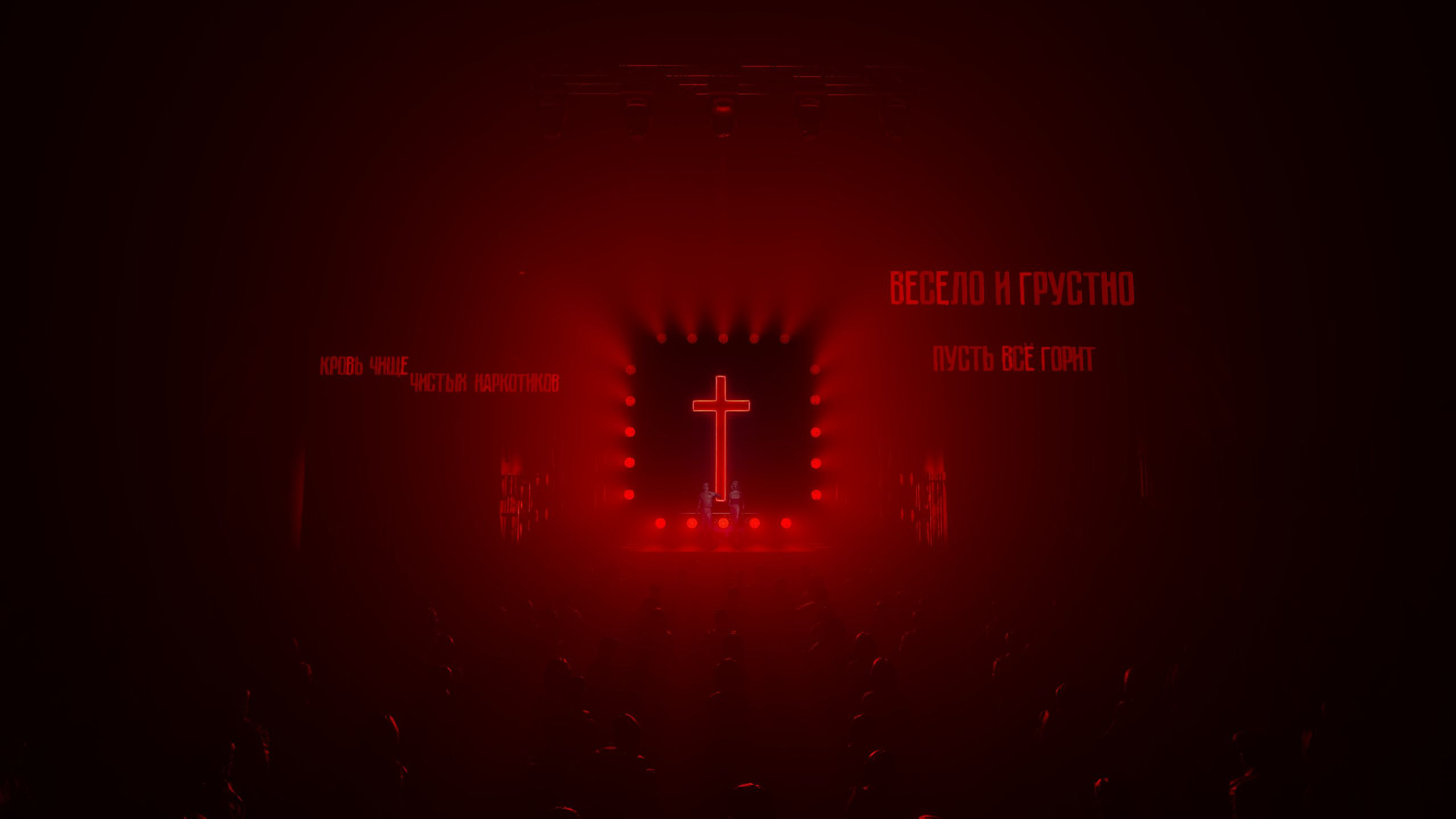 MANIFESTO. OOPS TEAM