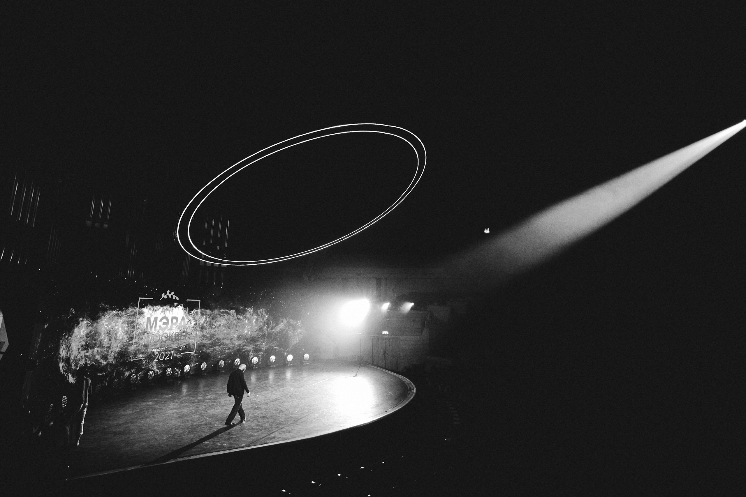 Ceremony of announcing the winners of the Moscow Mayor’s Grants. OOPS TEAM