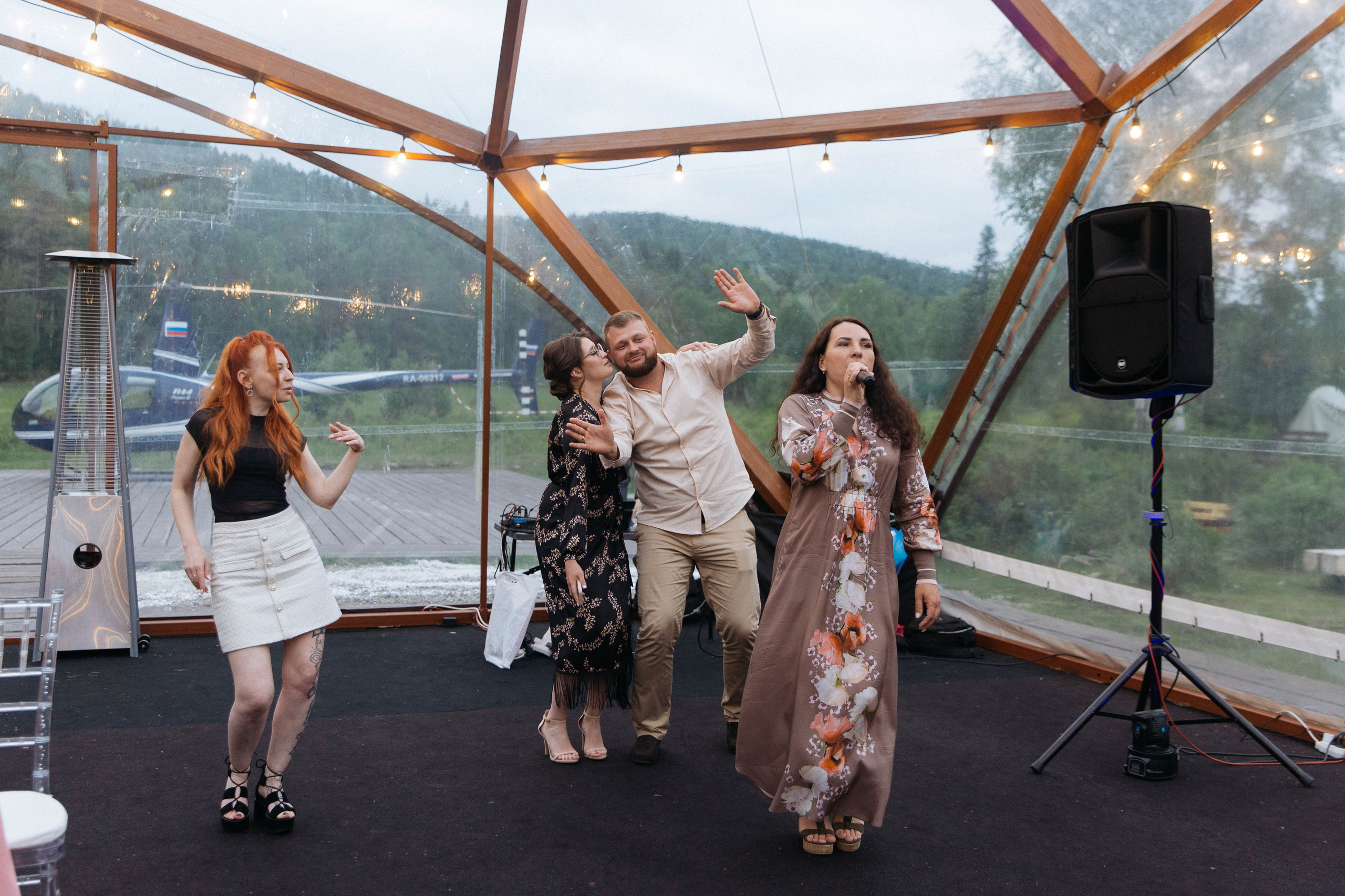 День рождения. Главная