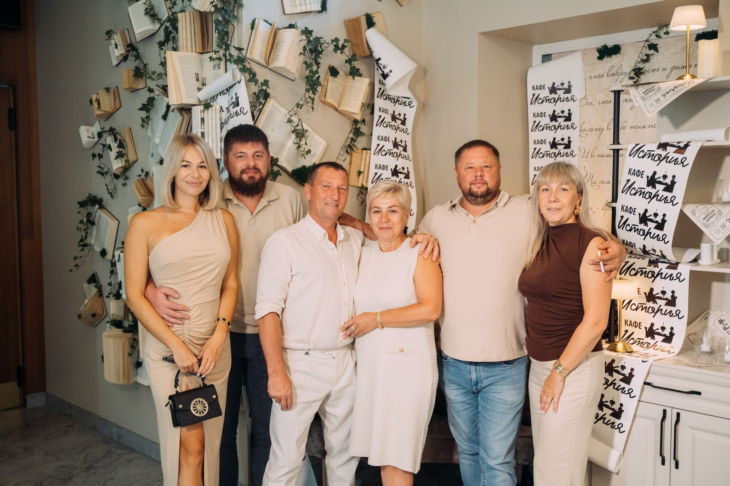 Юбилей Олега. Семейный фотограф в Саратове