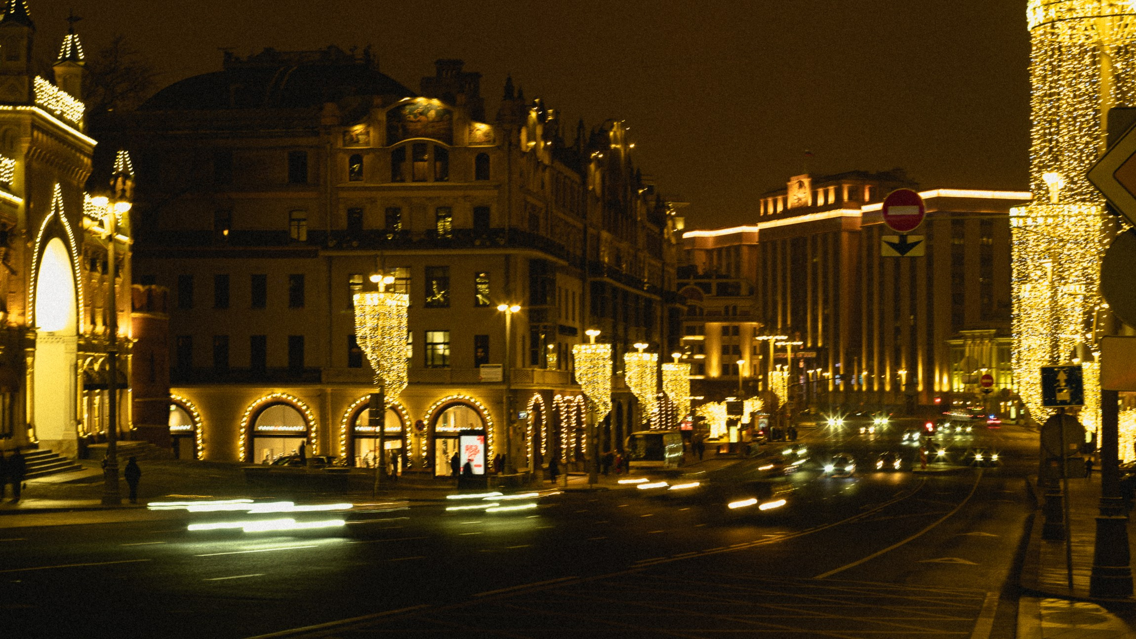 Москва. Ноябрь. 2024. Фотограф в Сочи Елена Лисотина. Фототуры в Сочи