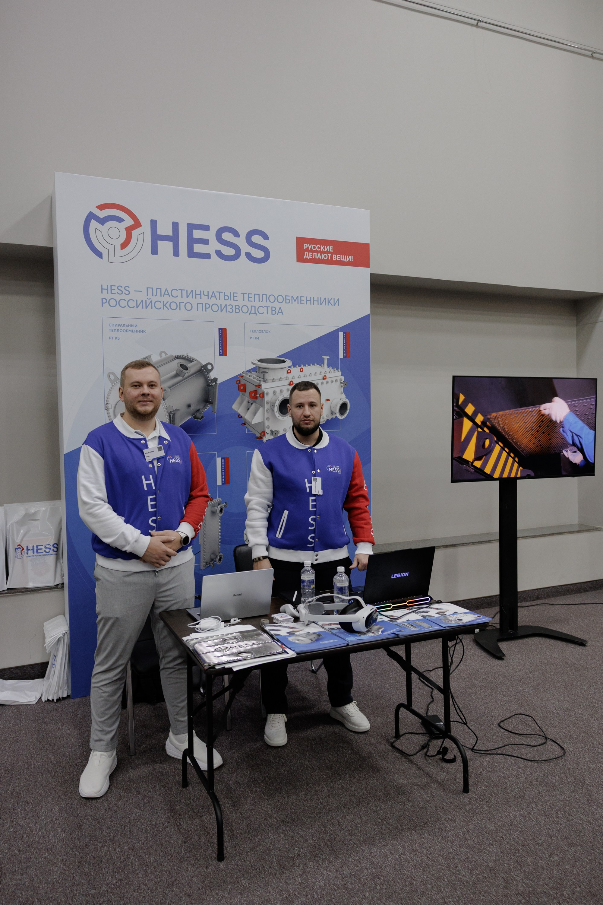 ВК СПБ — Химическая промышленность России — 2 международный форум. Свадебный фотограф