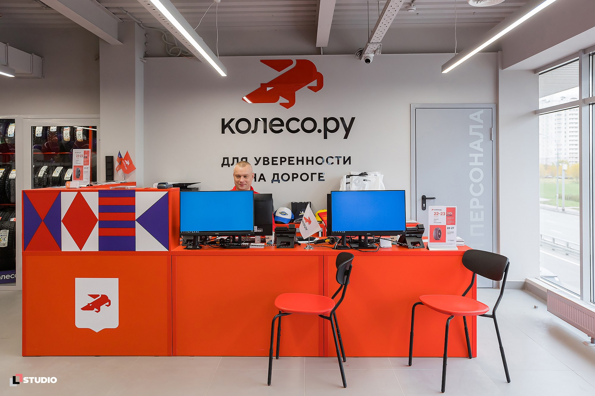 Корпоративная — имиджевая фотосъемка для вашей компании. Фотограф Соловьев Денис в Московской и Владимирской области