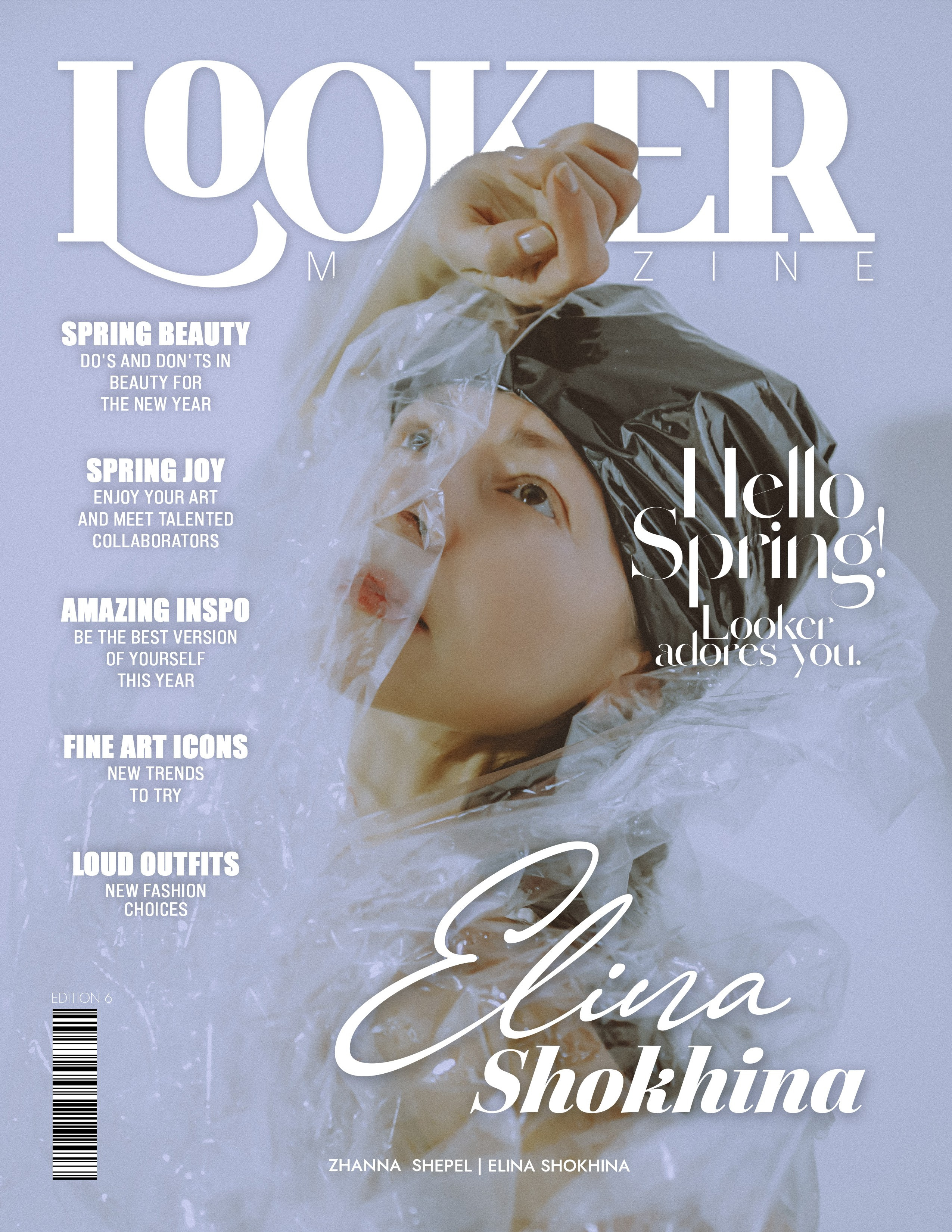 Хочу в ЖУРНАЛ. Fotomsc