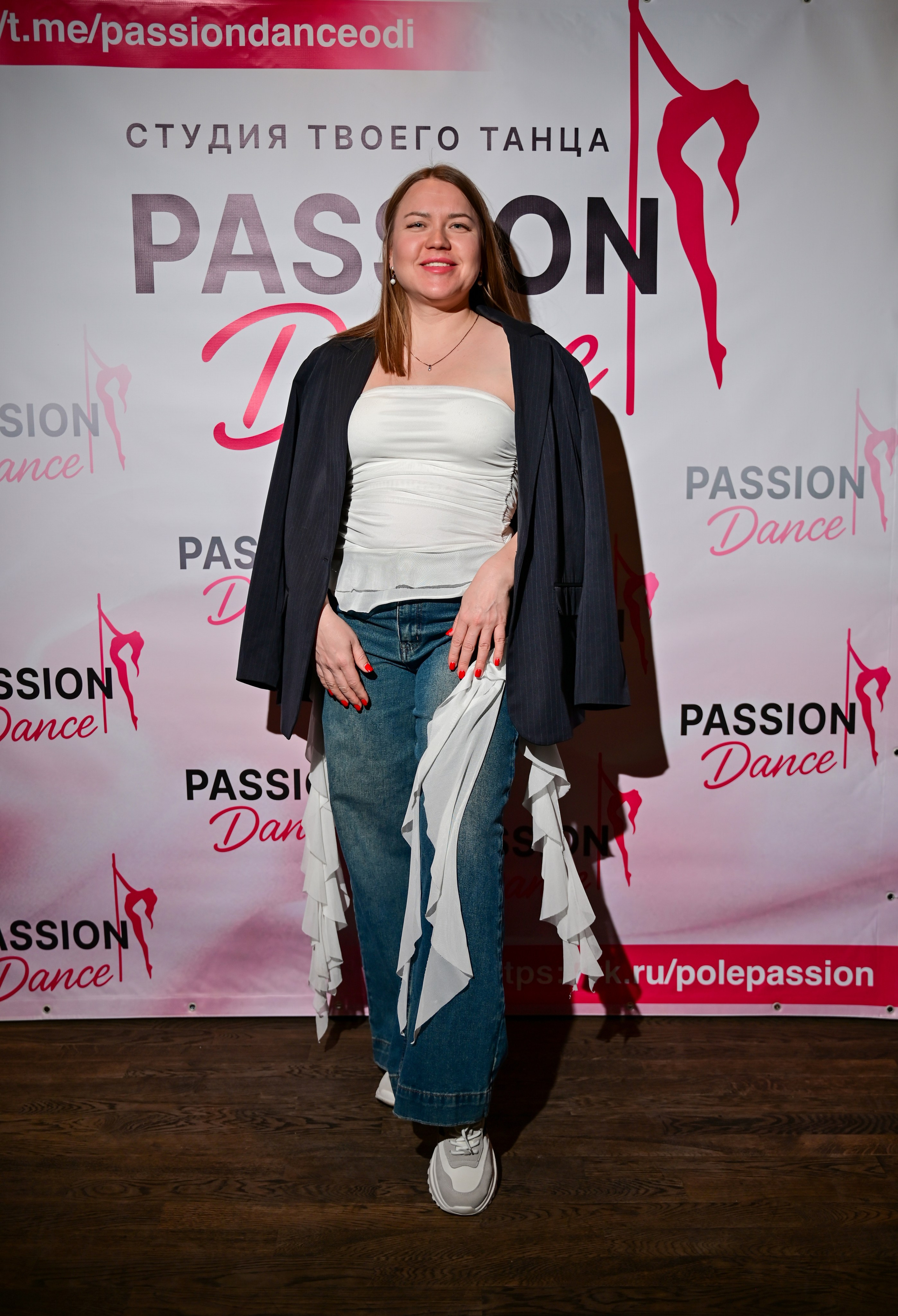 Passion Dance (день рождения). Свадьбы и события