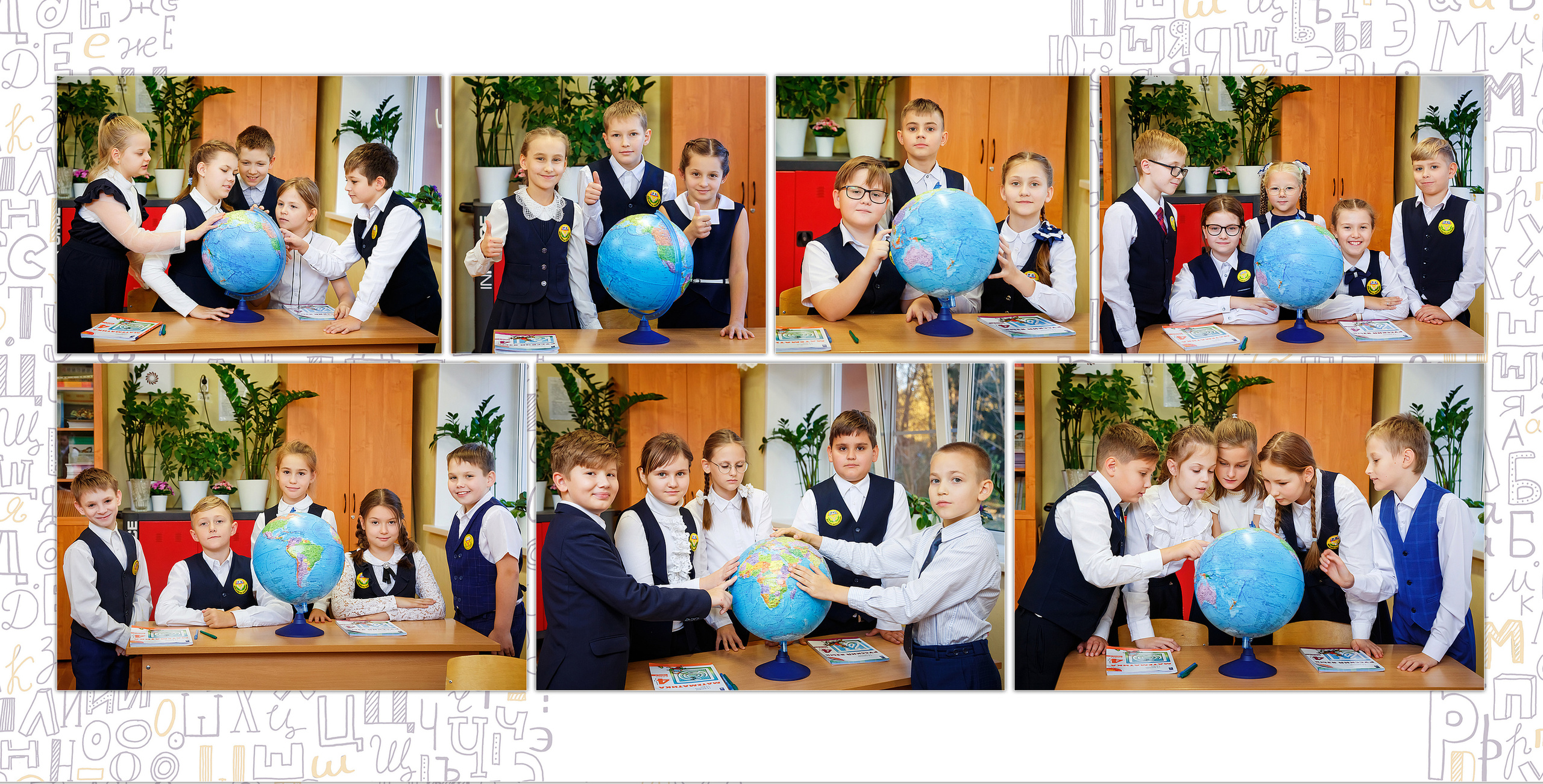 Алфавит. Фотограф в Москве и Одинцово