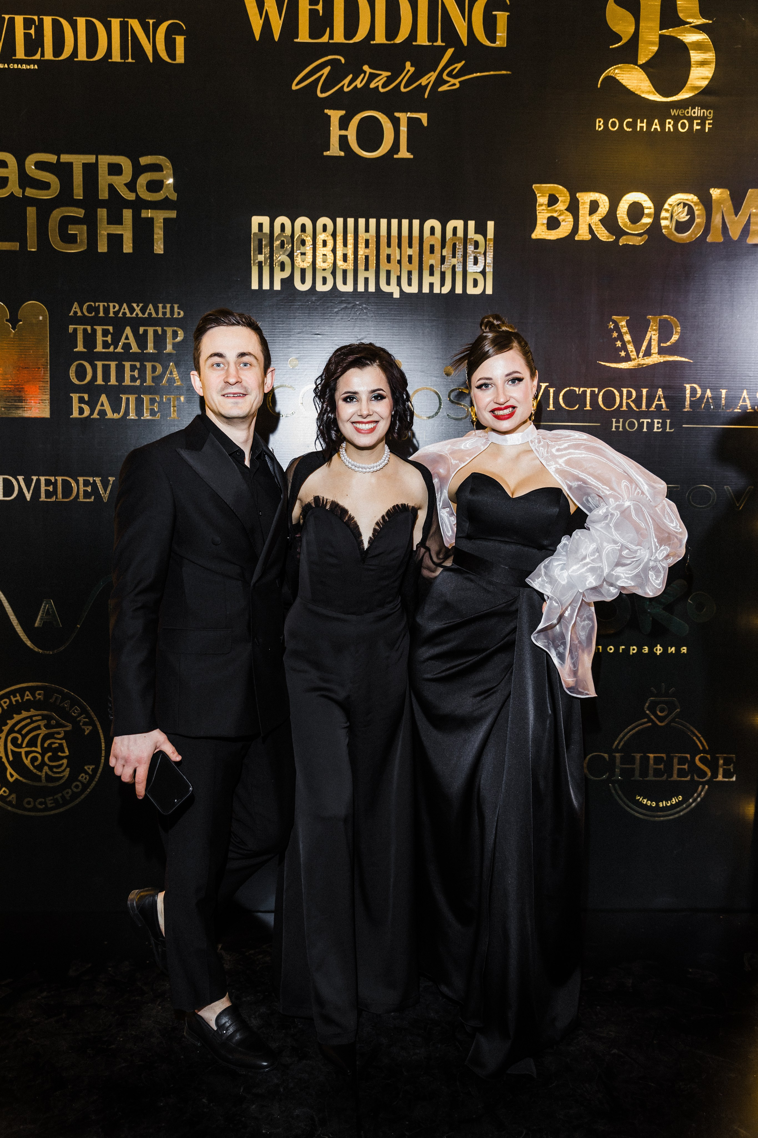 WEDDING AWARDS ЮГ. Свадебный и семейный фотограф в Краснодаре и крае