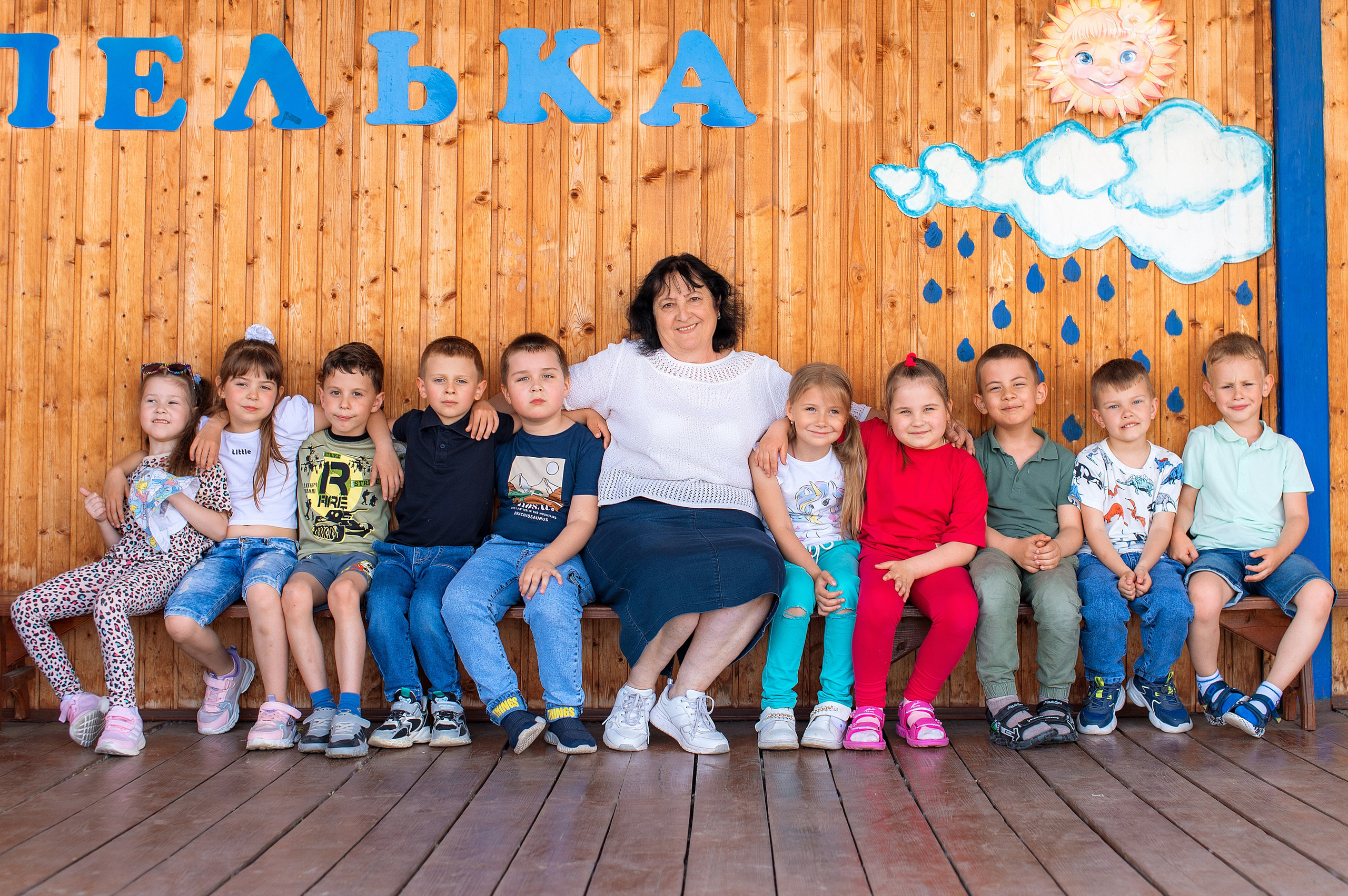 Детский сад. Фотограф Духина Наташа