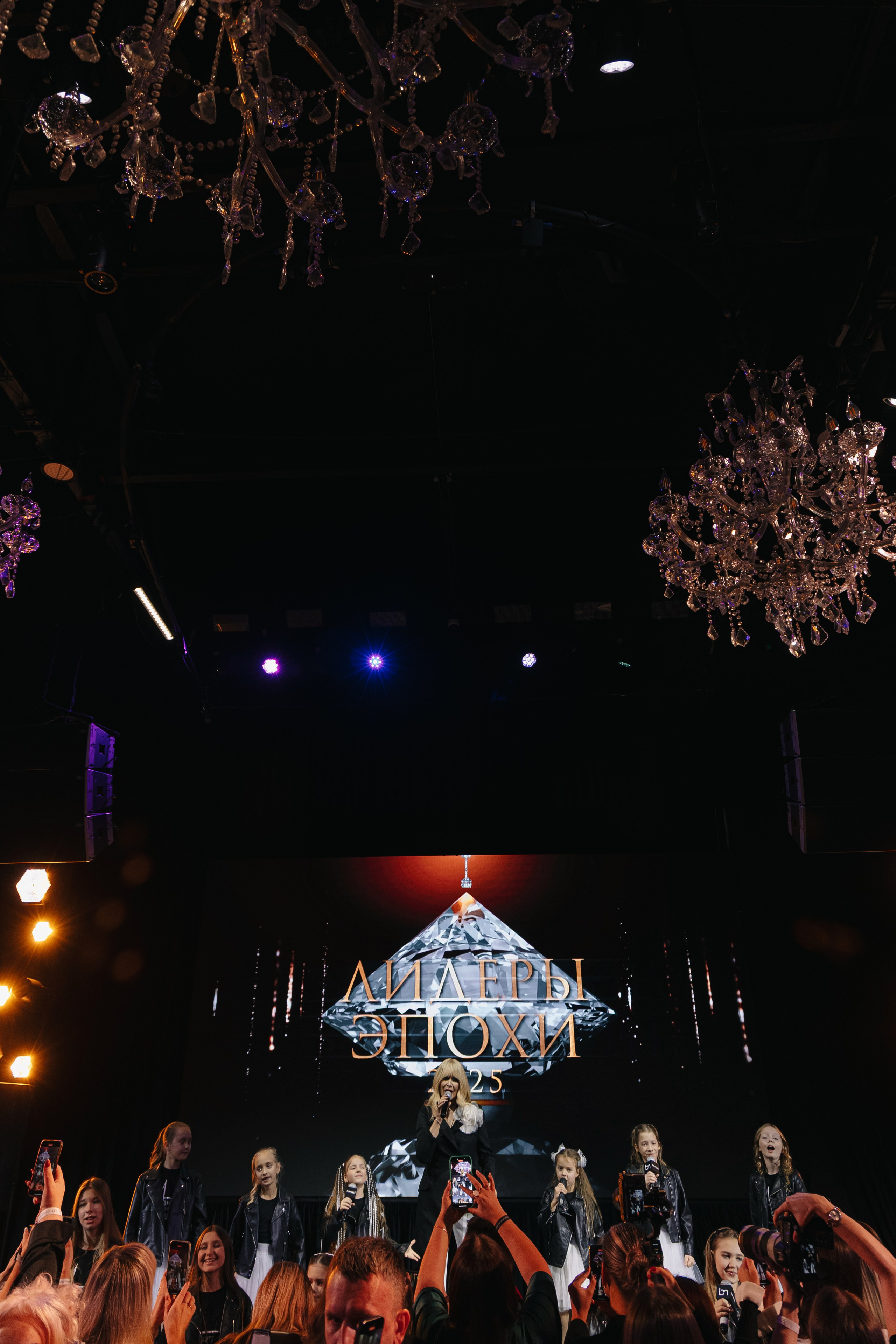 Вручение премии Лидеры эпохи журнала Bomond. Свадебный фотограф Москва Саша Серегина (Сашина)