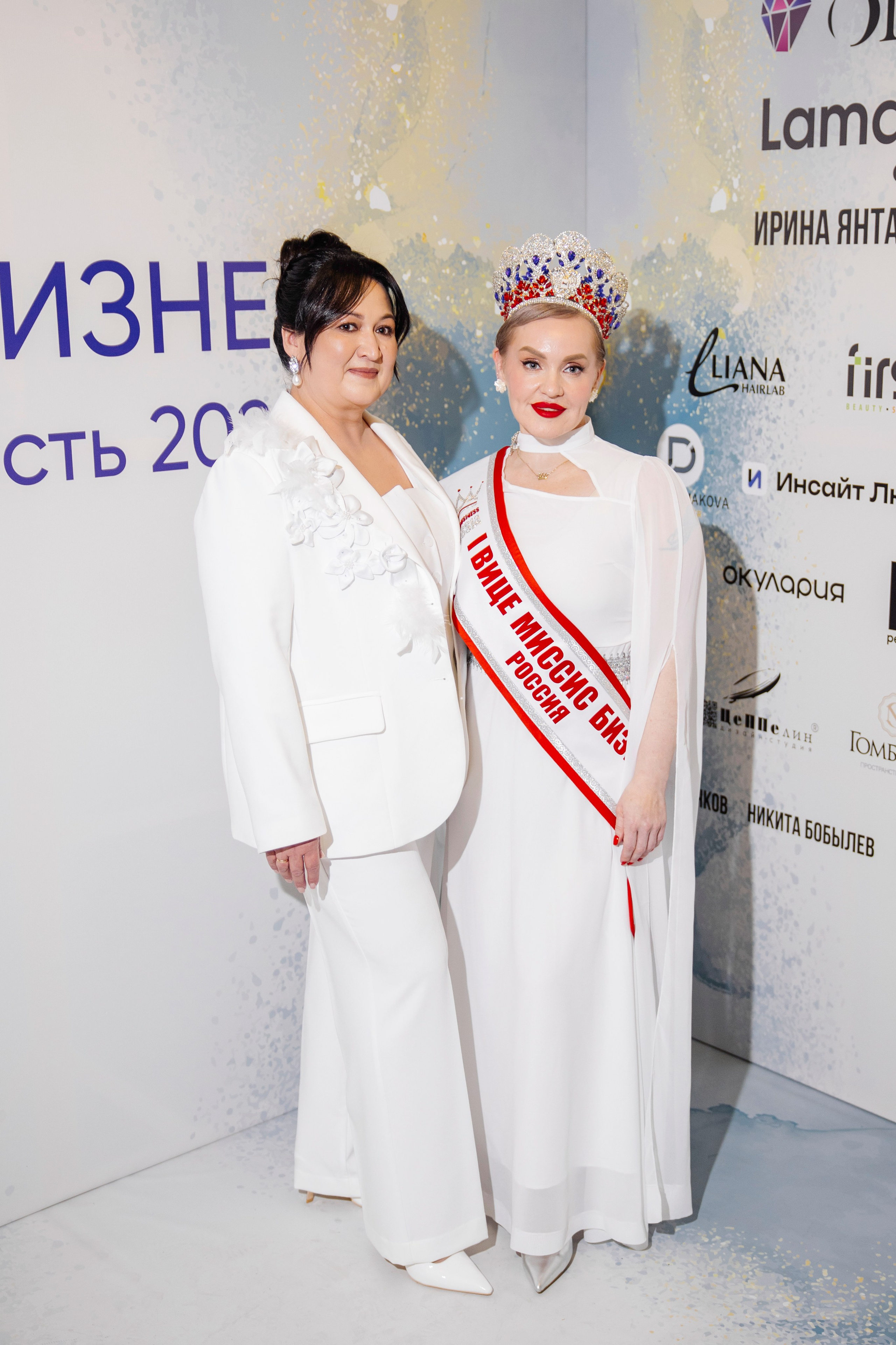 Мисс и Миссис Бизнес Иркутск 2026 — Открытие. Свадебный фотограф в Иркутске Бобылев Никита