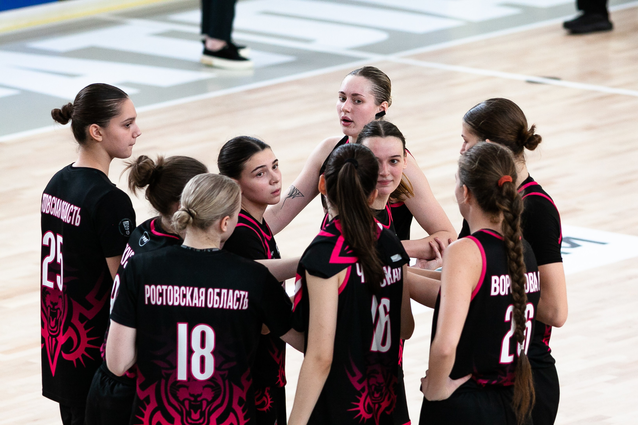 Патшалах университечэ. Фотография