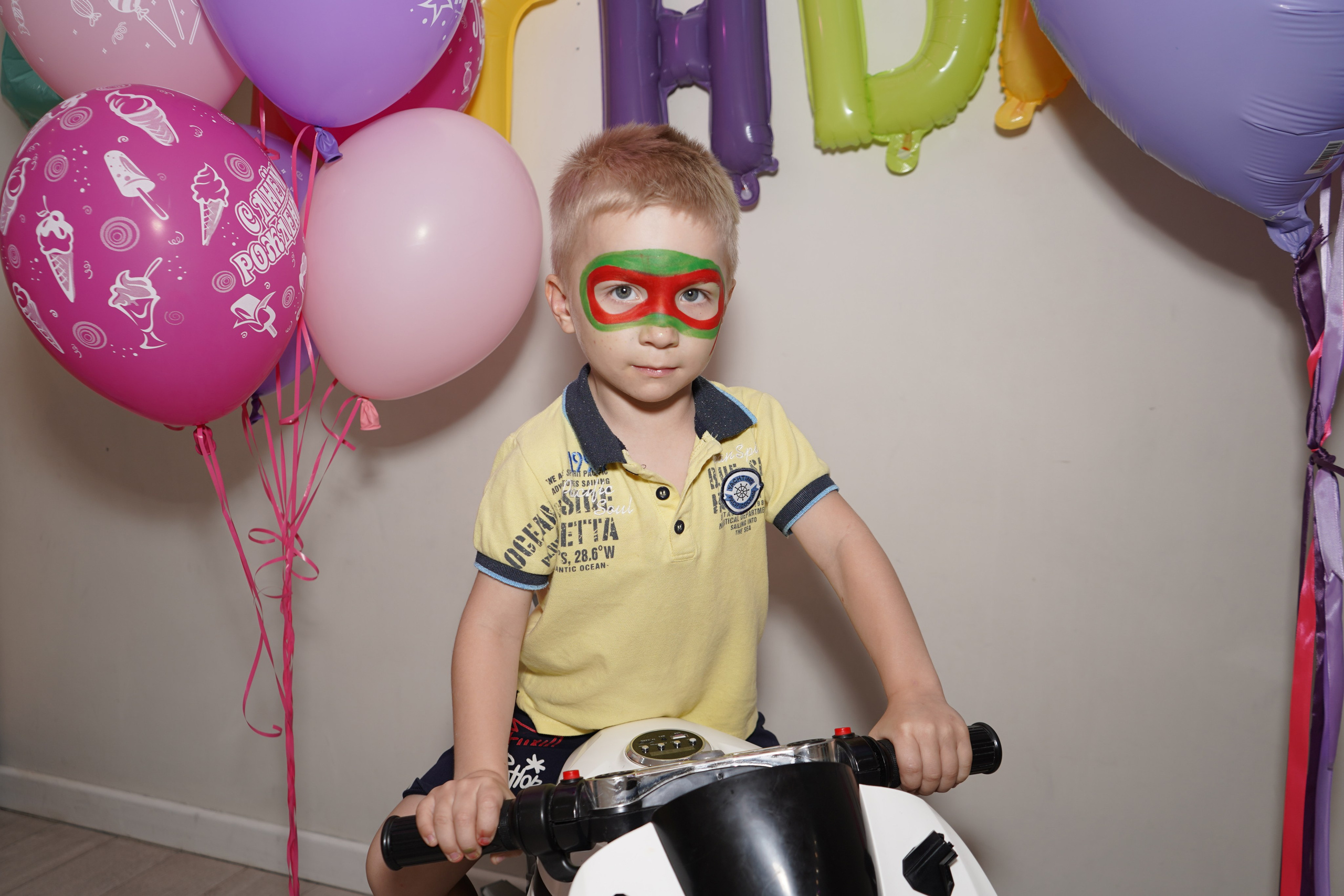 Детский день рождения 5 лет. Главная