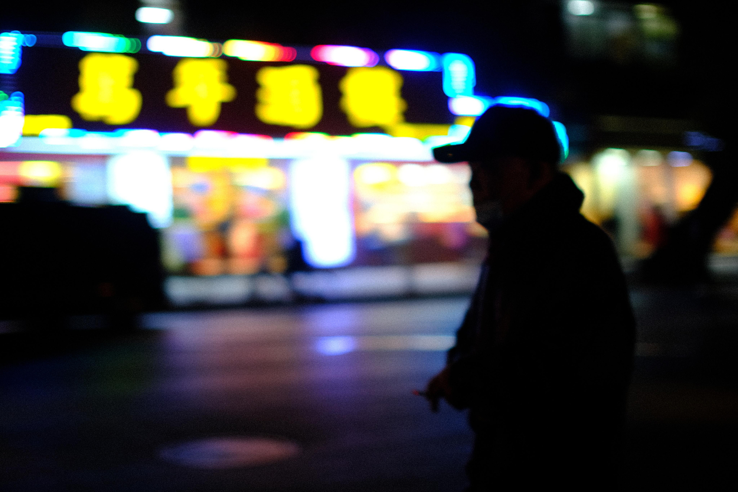 City lights. Photographer in Guangzhou, China