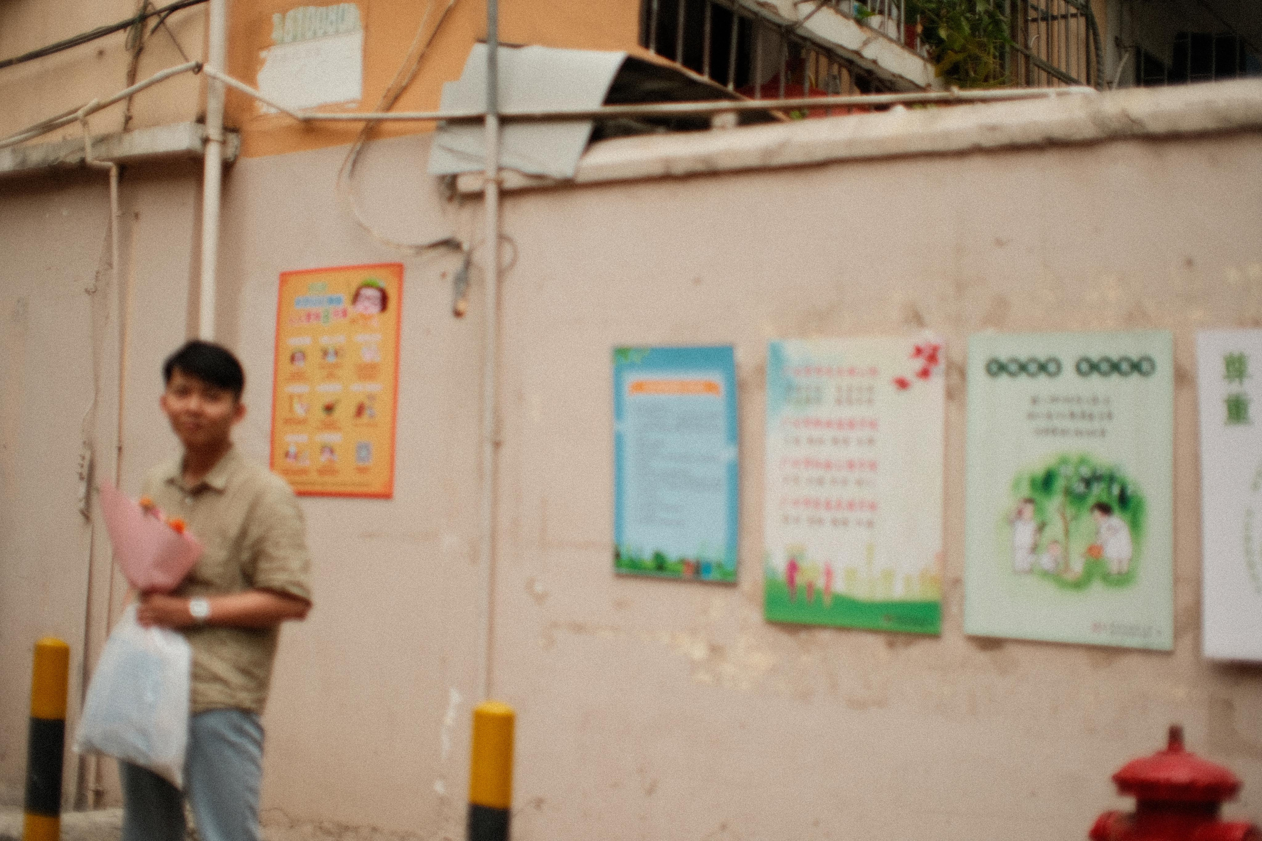 Emotions of the city. Photographer in Guangzhou, China