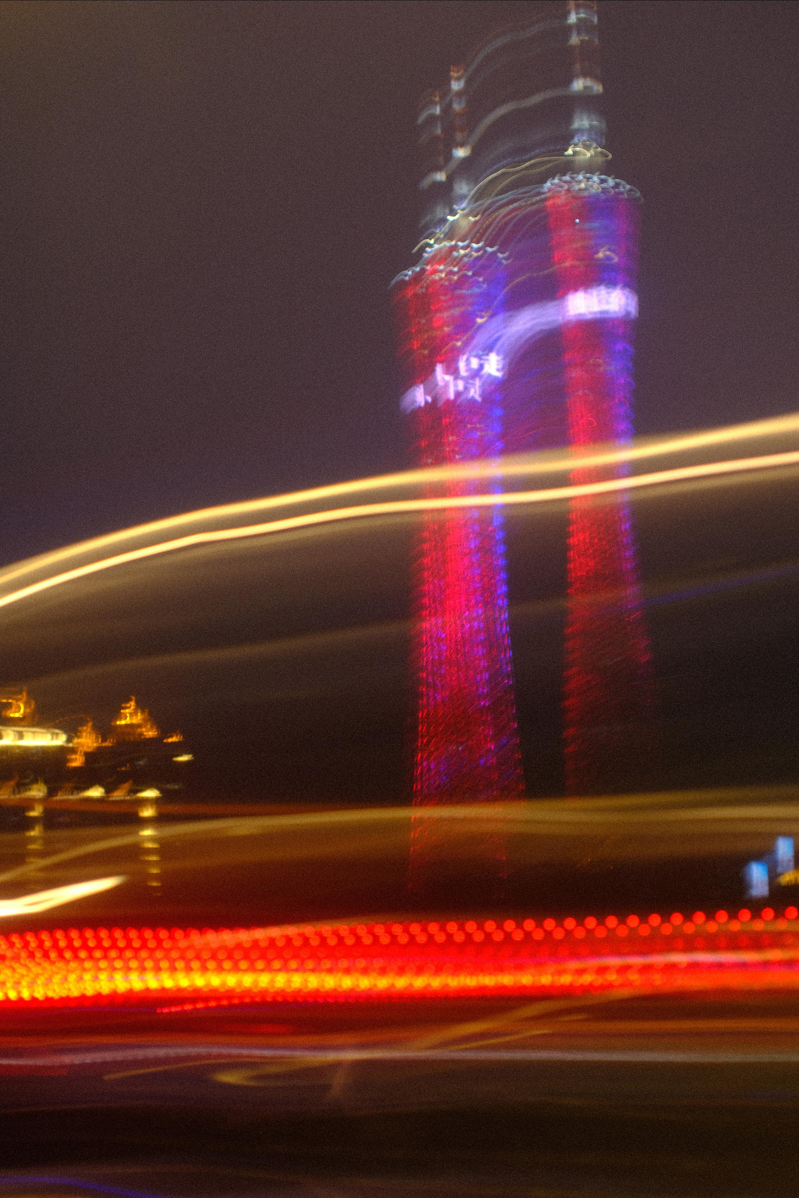 City lights. Photographer in Guangzhou, China