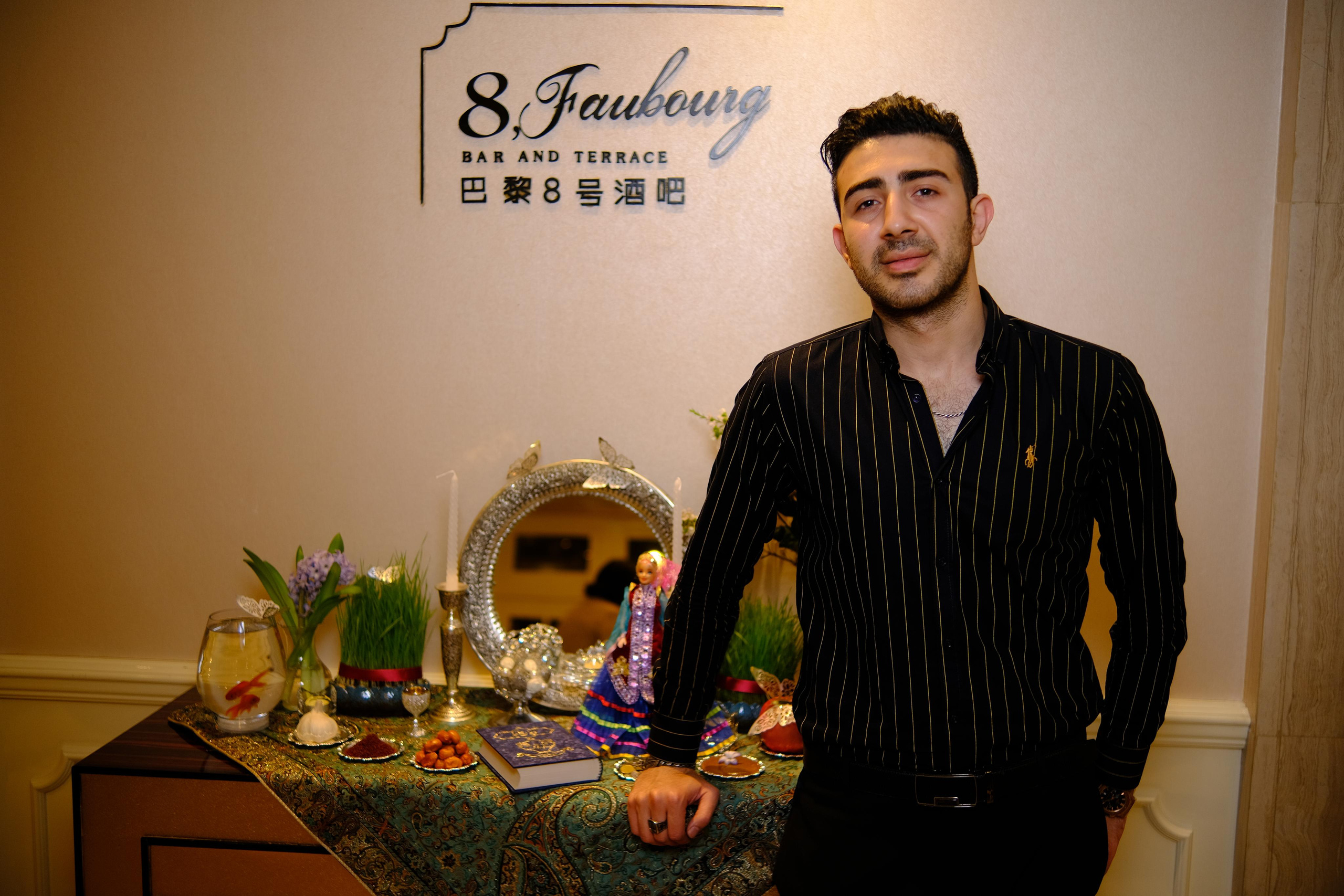 Nowruz (by Internationals). Photographer in Guangzhou, China