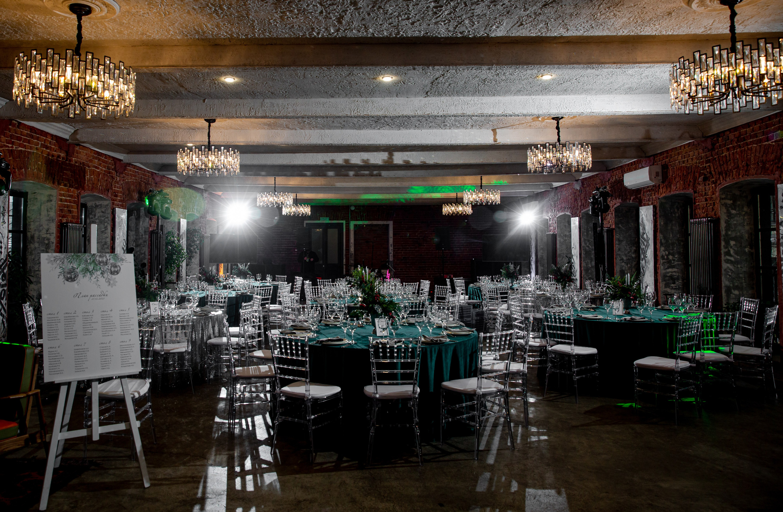 Корпоратив. Свадебный фотограф Москва Анна Шилова