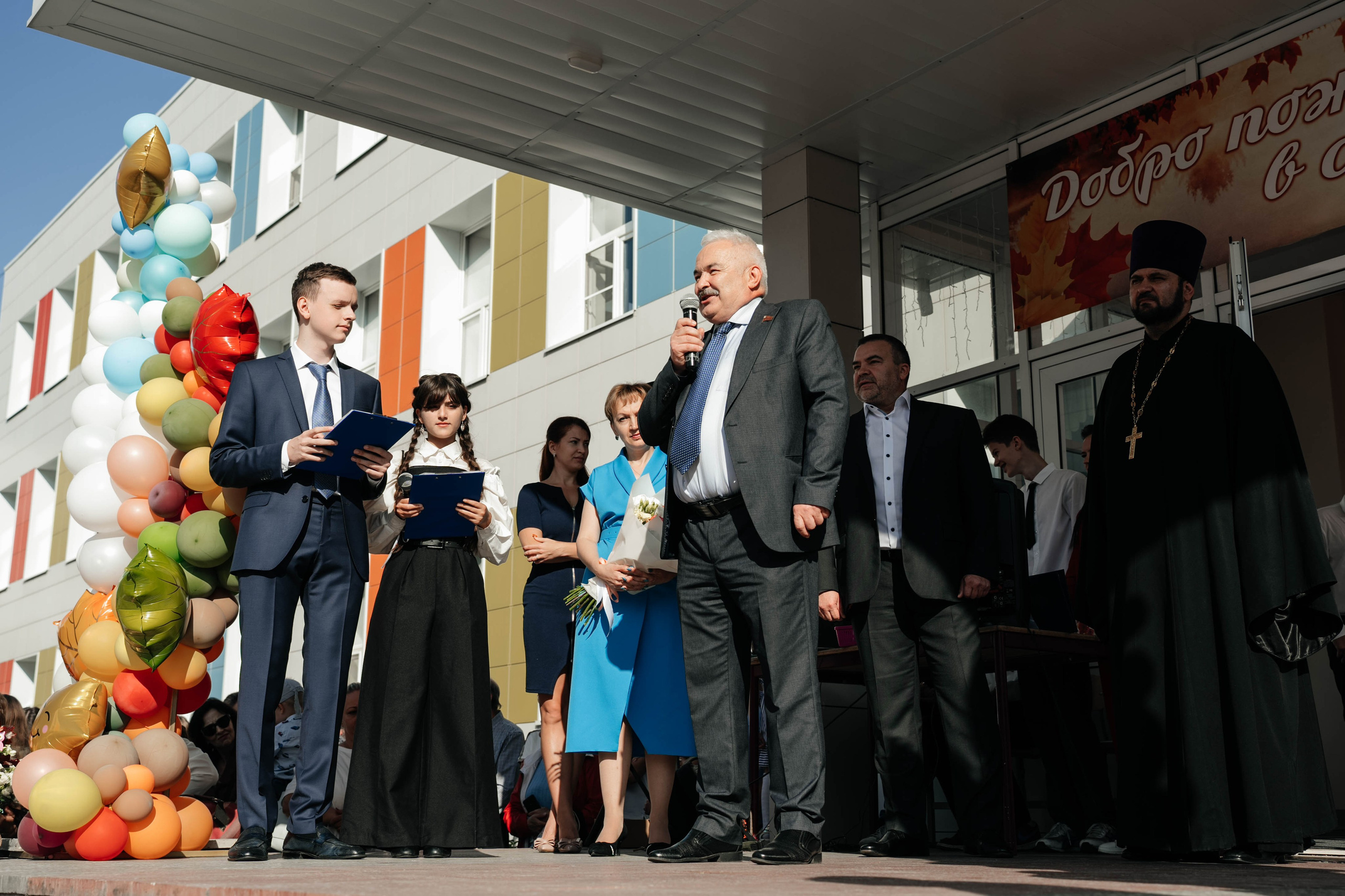 1 сентября, 1-й класс. Свадебный фотограф Москва Александра Аверкова