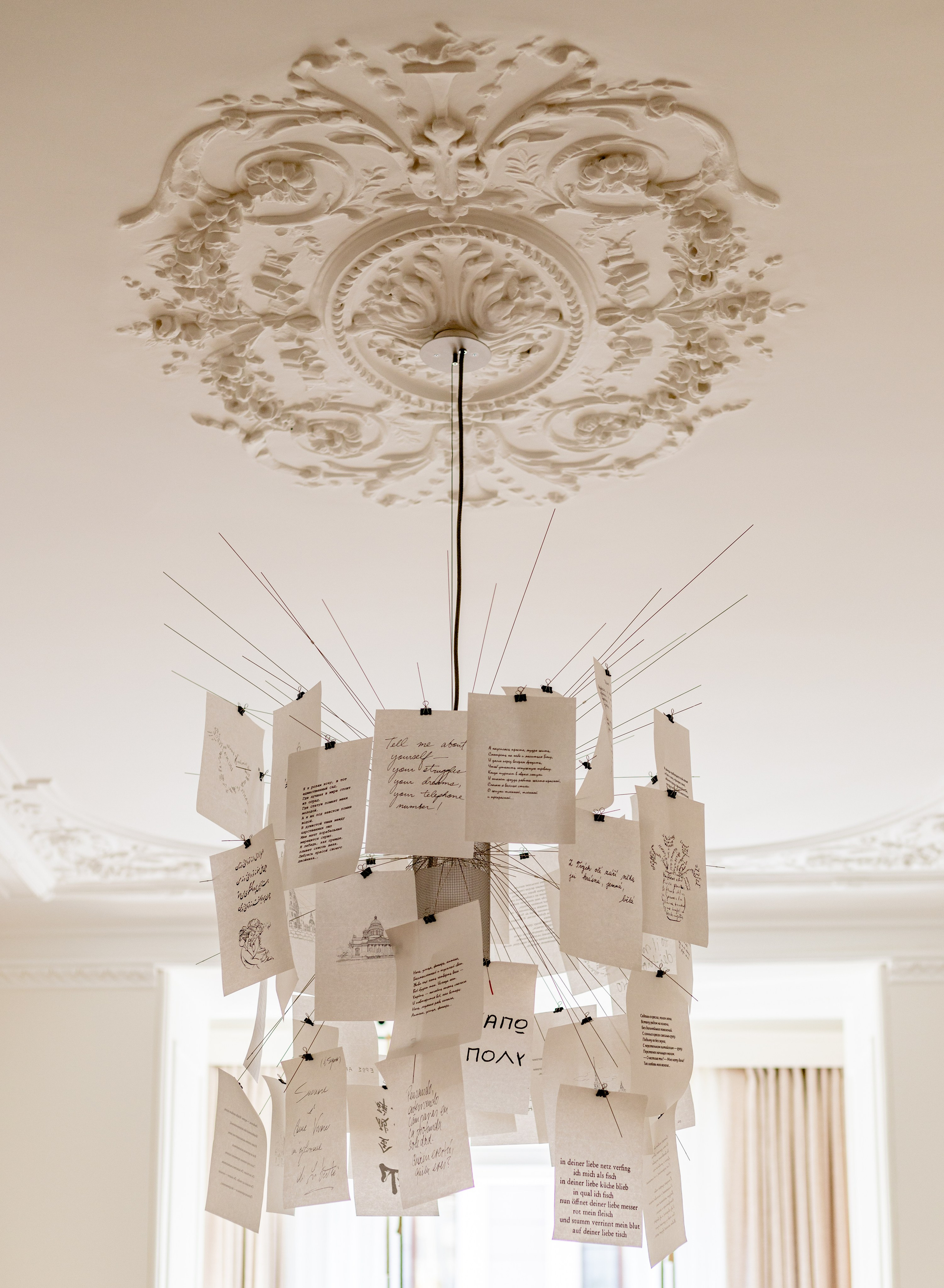 Жить на Рубинштейна. Полина Носкова интерьерный фотограф