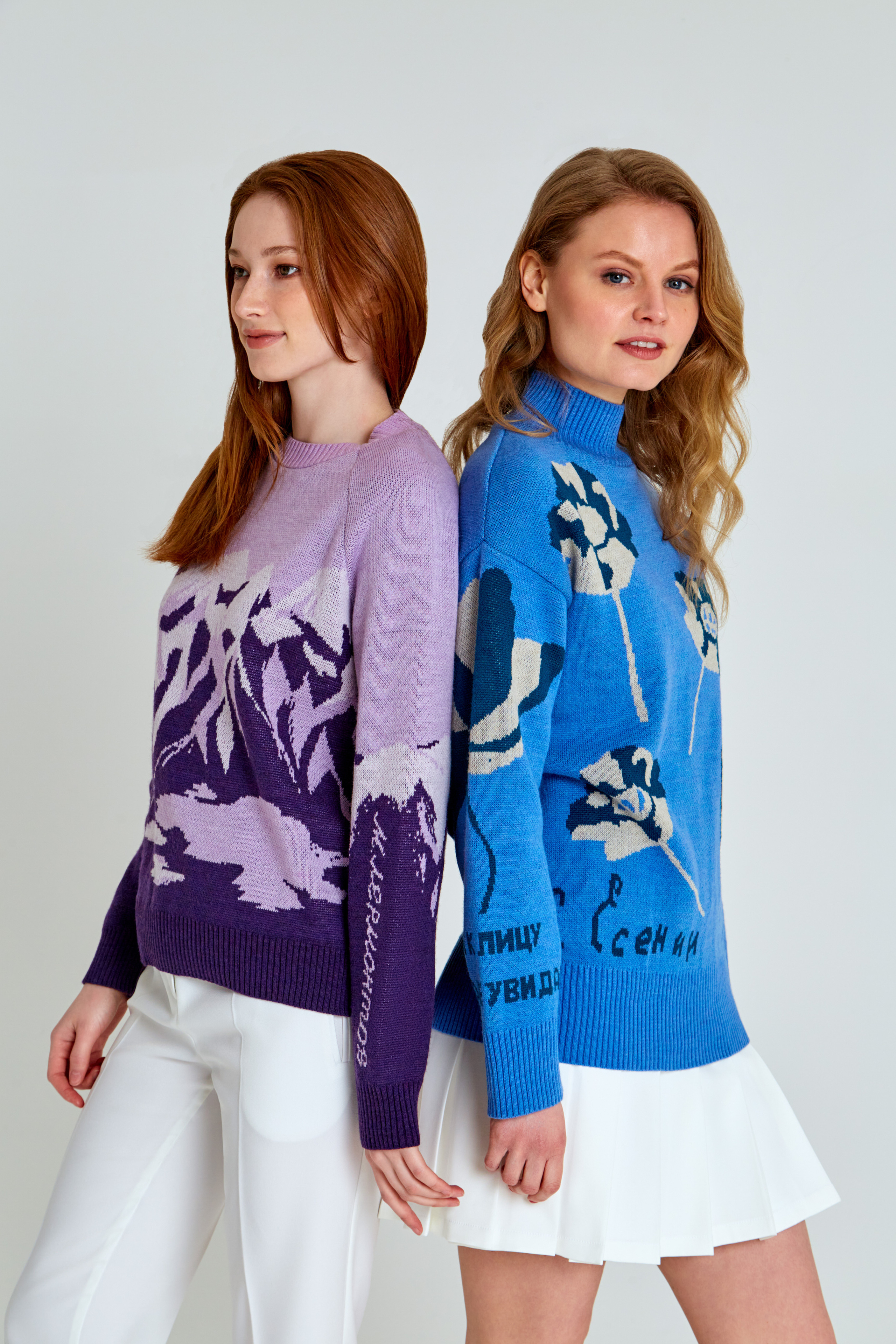 Съемка для каталога одежды. Коммерческий фешн и бьюти фотограф в Москве Березина Анна