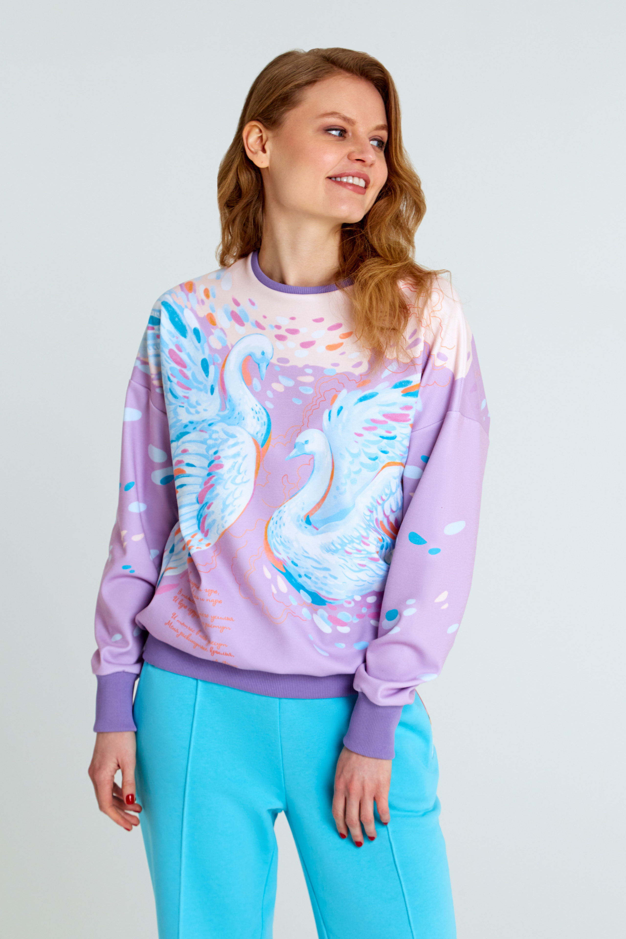 Съемка для каталога одежды. Коммерческий фешн и бьюти фотограф в Москве Березина Анна