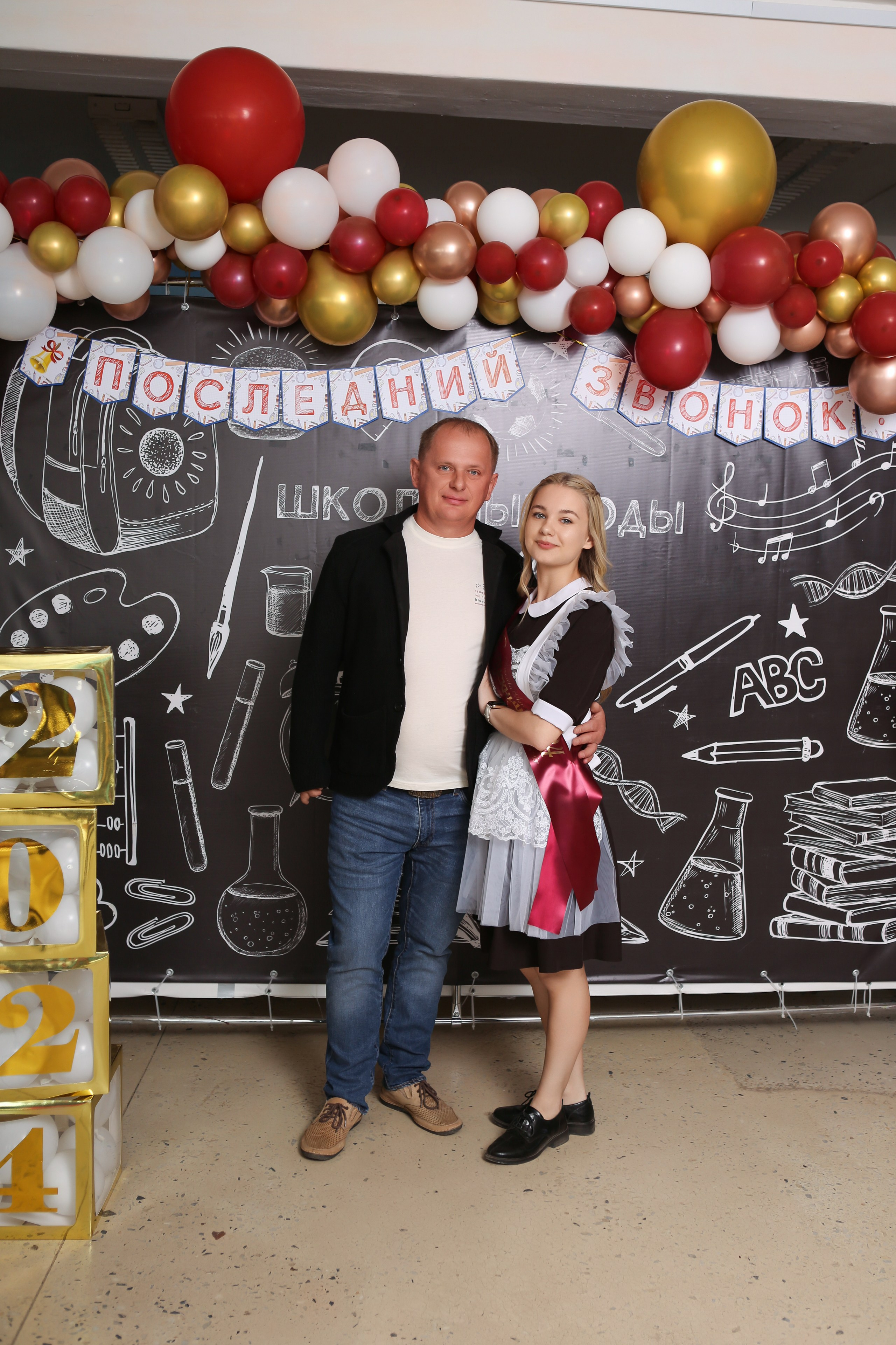 ФОТОСЕССИЯ С РОДИТЕЛЯМИ «ПОСЛЕДНИЙ ЗВОНОК» 2024 г. 9 ШКОЛА г. МЦЕНСК. ТВОЙ АЛЬБОМ / ТВОИ ПРАВИЛА