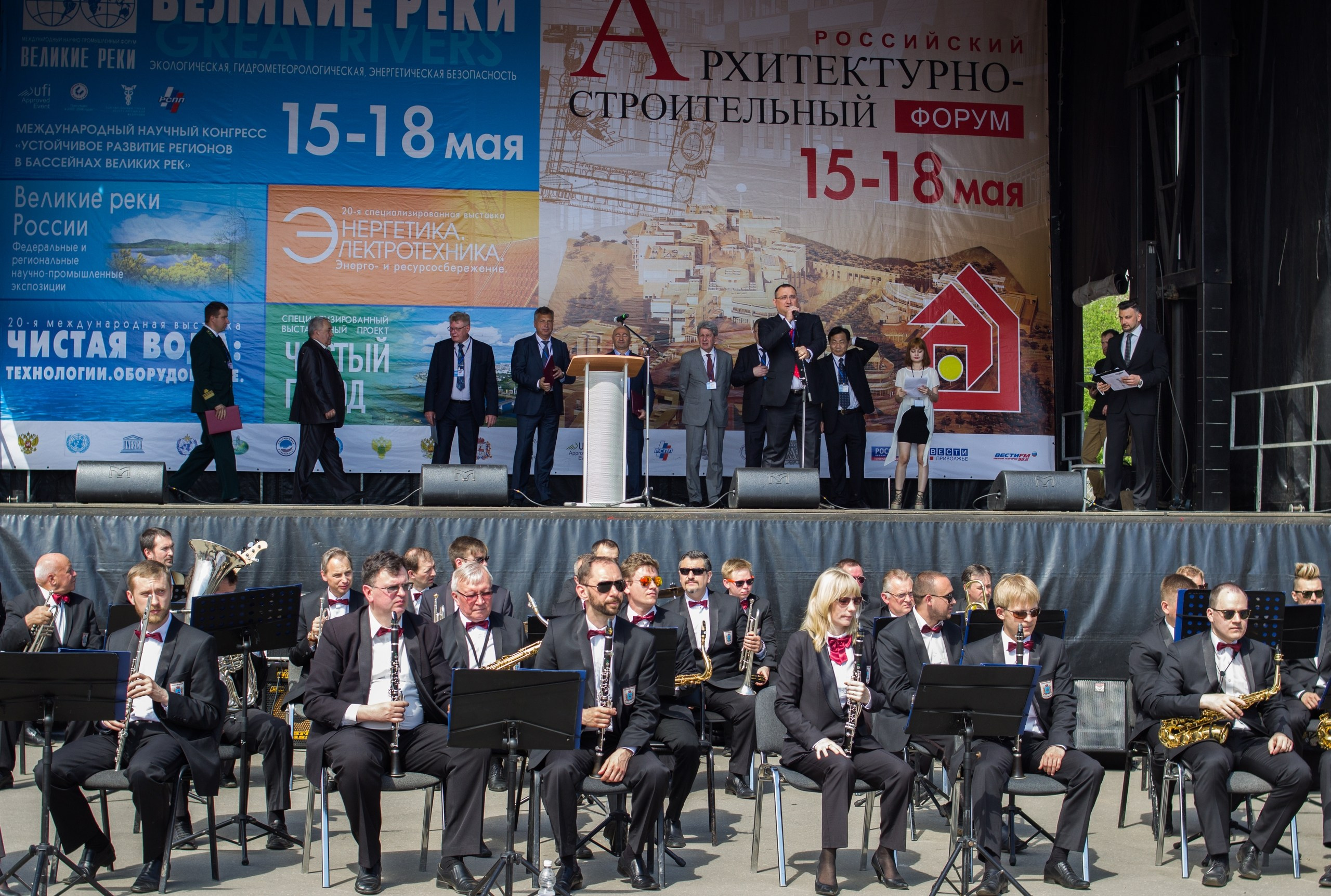 «Великие реки 2019» МЕЖДУНАРОДНЫЙ НАУЧНО-ПРОМЫШЛЕННЫЙ ФОРУМ. Детский и семейный фотограф, фотограф мероприятий Нижний Новгород