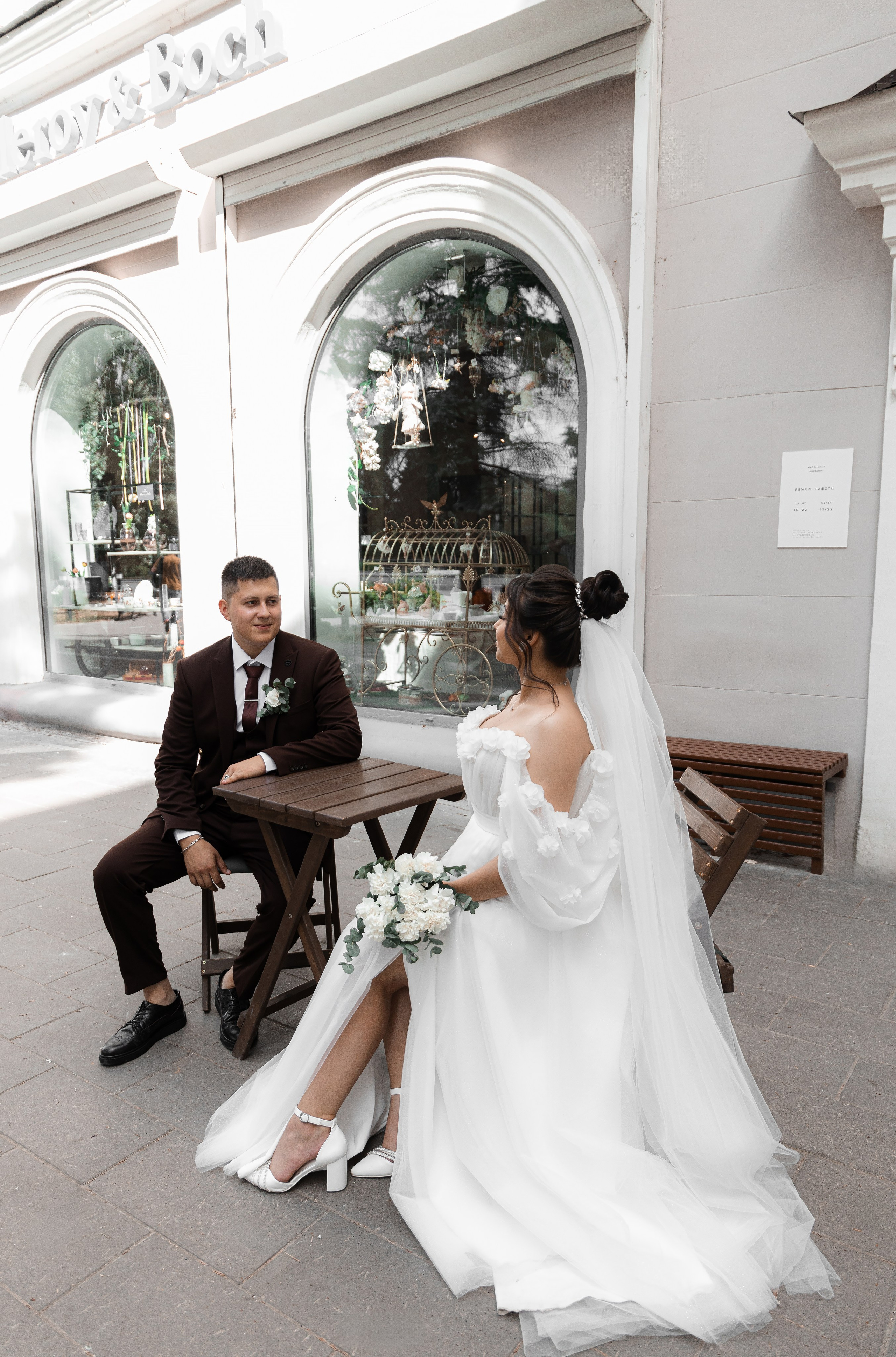 Ольга и Артем. Свадебный Фотограф Чебоксары|Йошкар-Ола|Москва|Краснодар