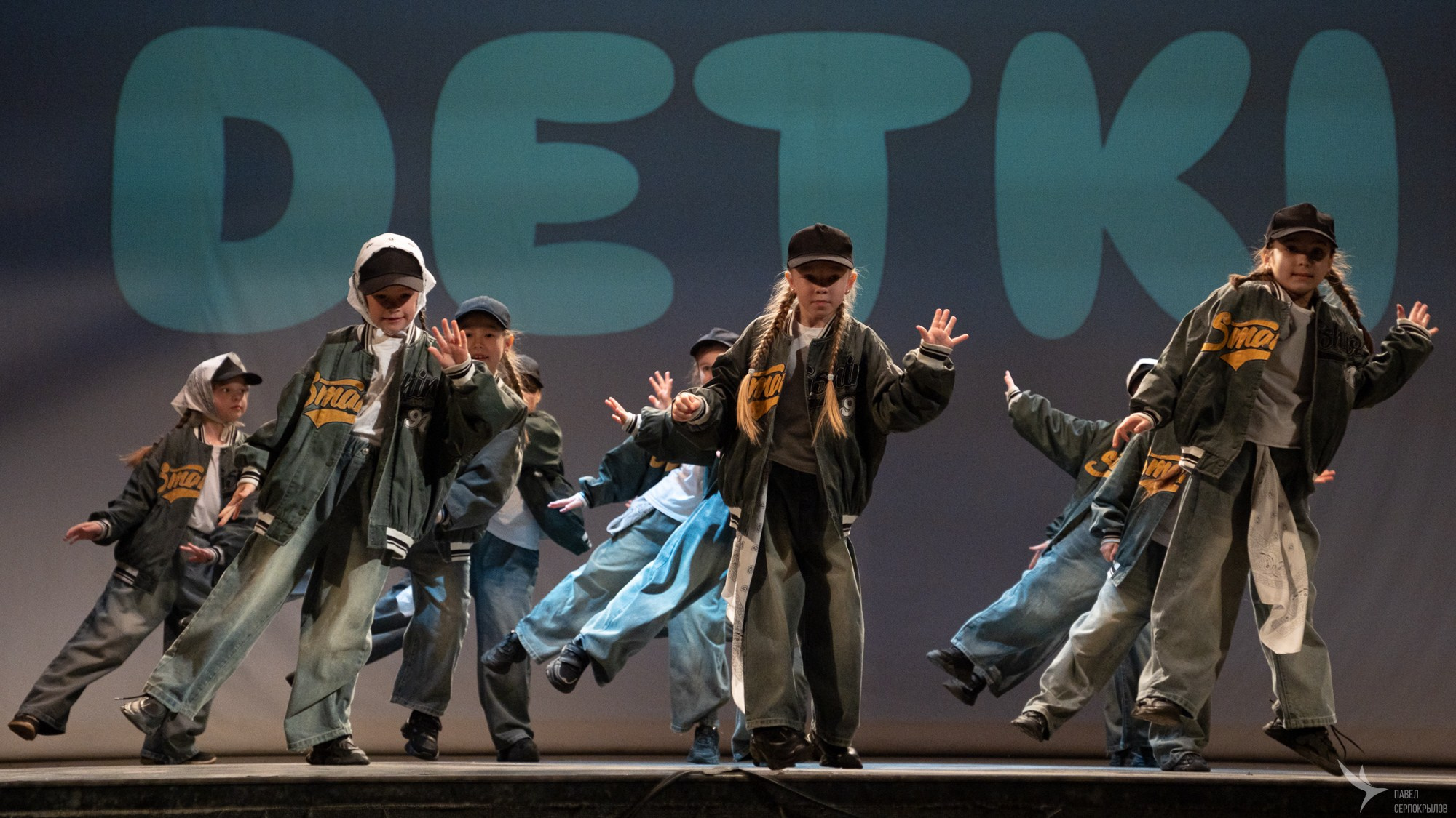 DETKI. Репортажный фотограф в Казани Павел Серпокрылов