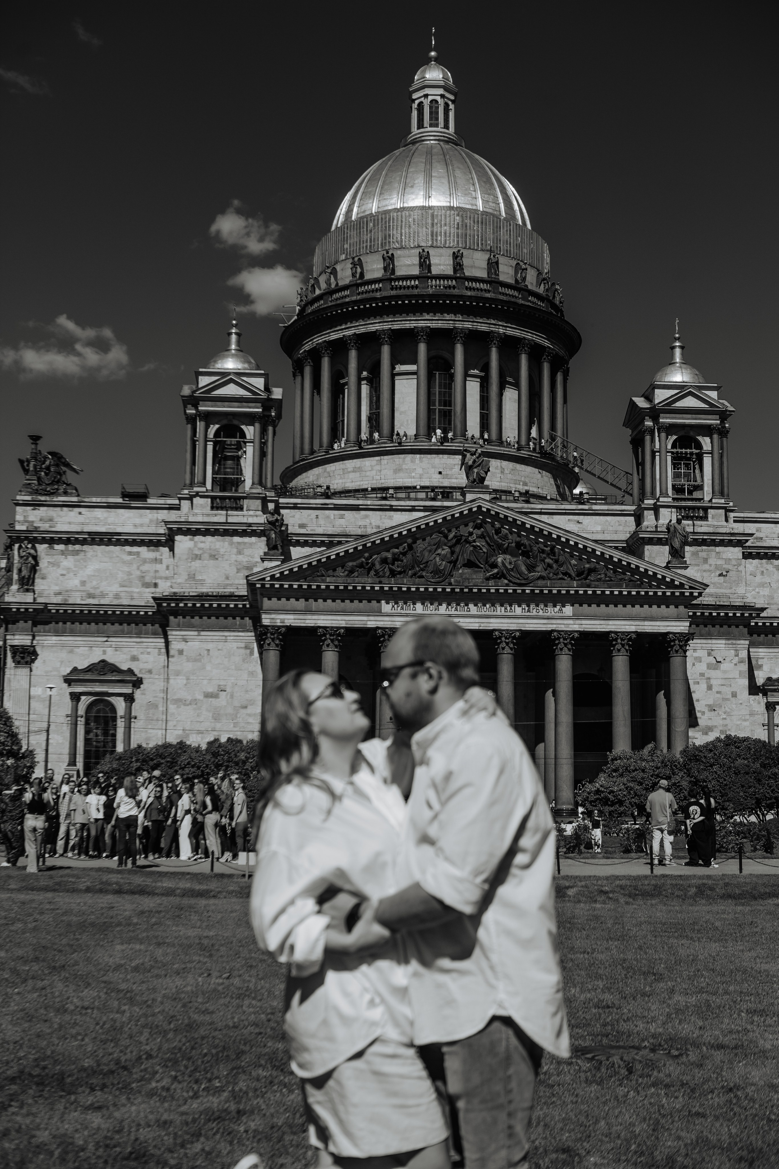 С семьей. Репортажный Фотограф в Санкт-Петербурге Светлана Мосиенко