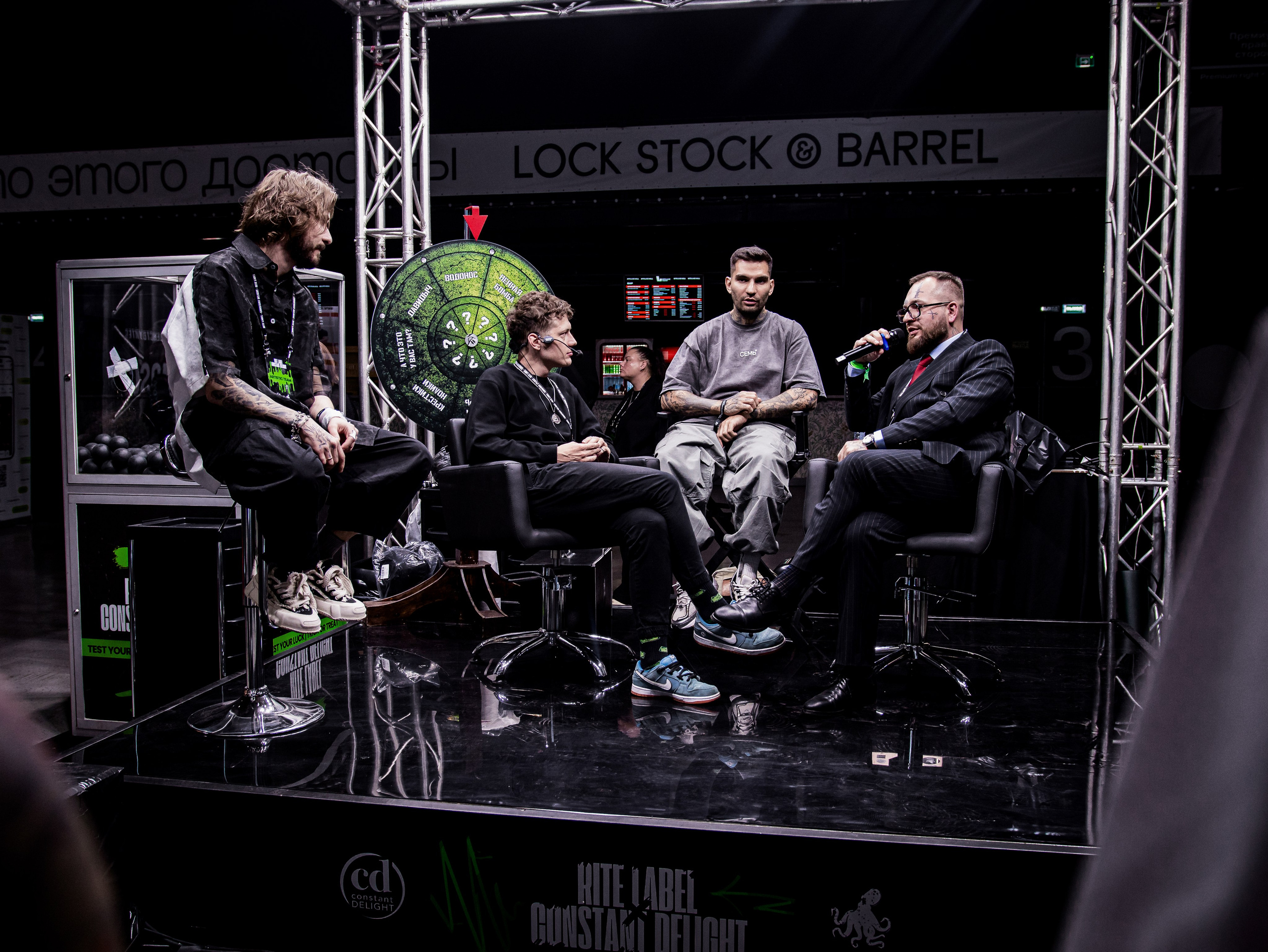 Russian barber week Moscow 10 / 2024. ФОТОГРАФ ЕКАТЕРИНБУРГ