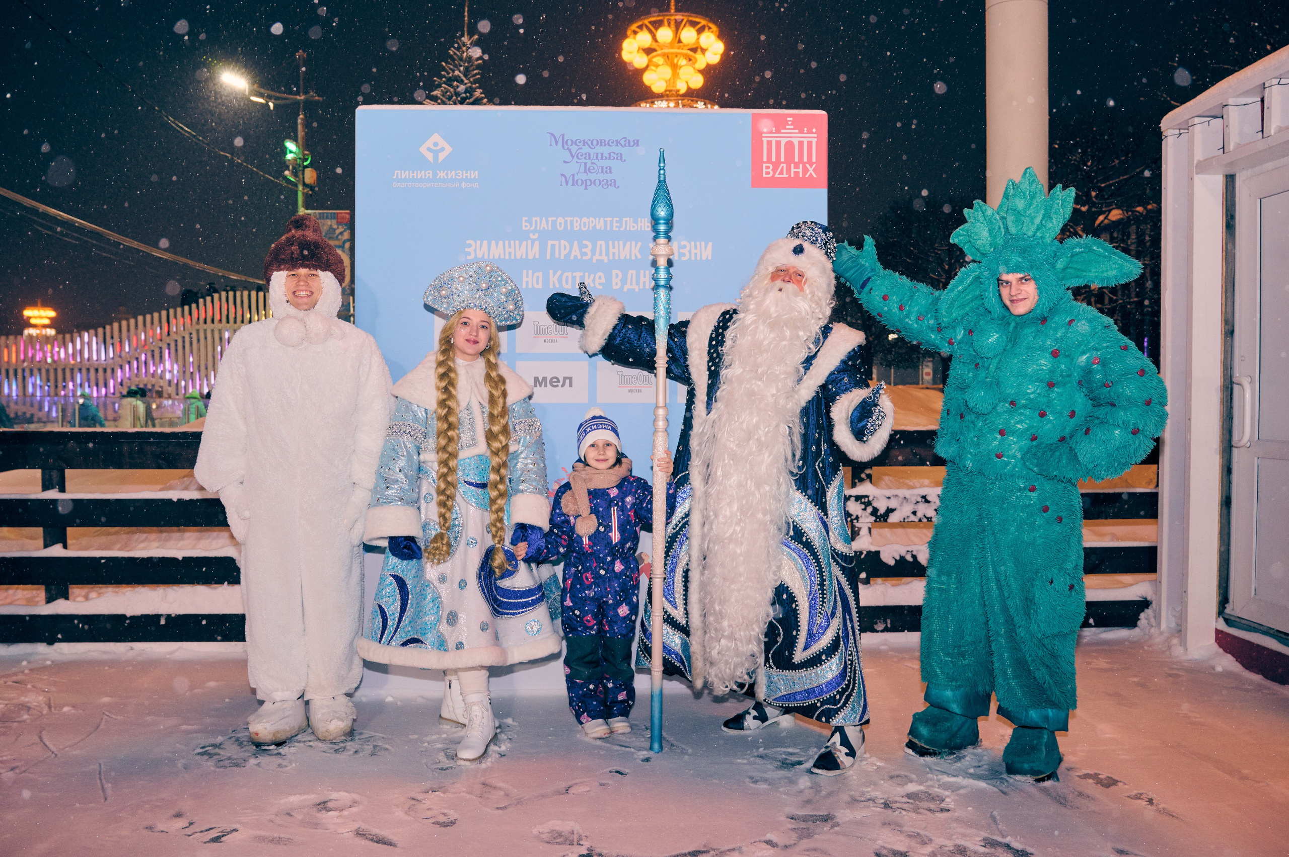 Линия жизни и Дед Мороз на ВДНХ. Никита Хохловский фото и видео продакшн