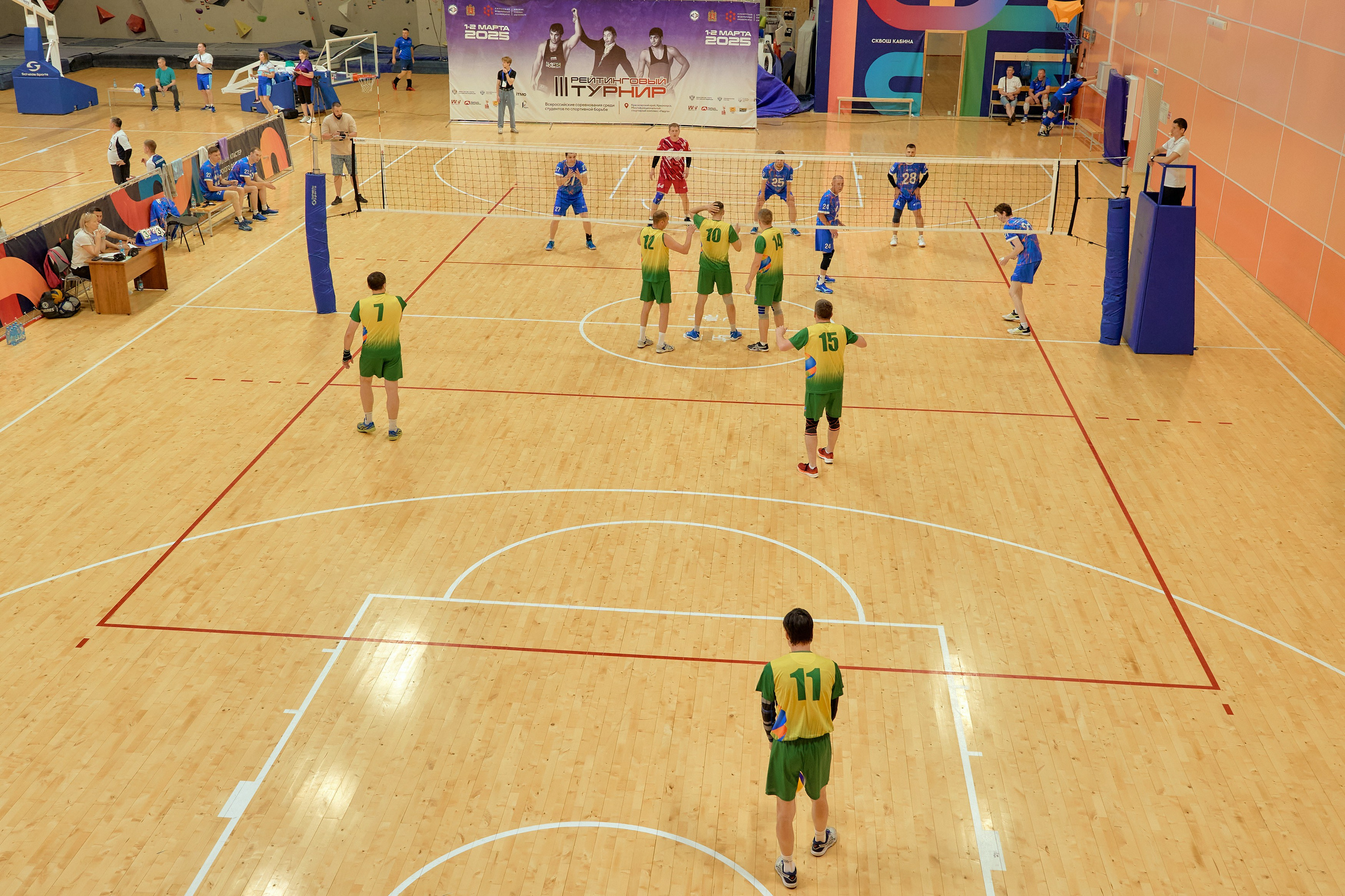 Спартакиада Группы РУСГИДРО | Волейбол. Александр Сазонов Красноярск