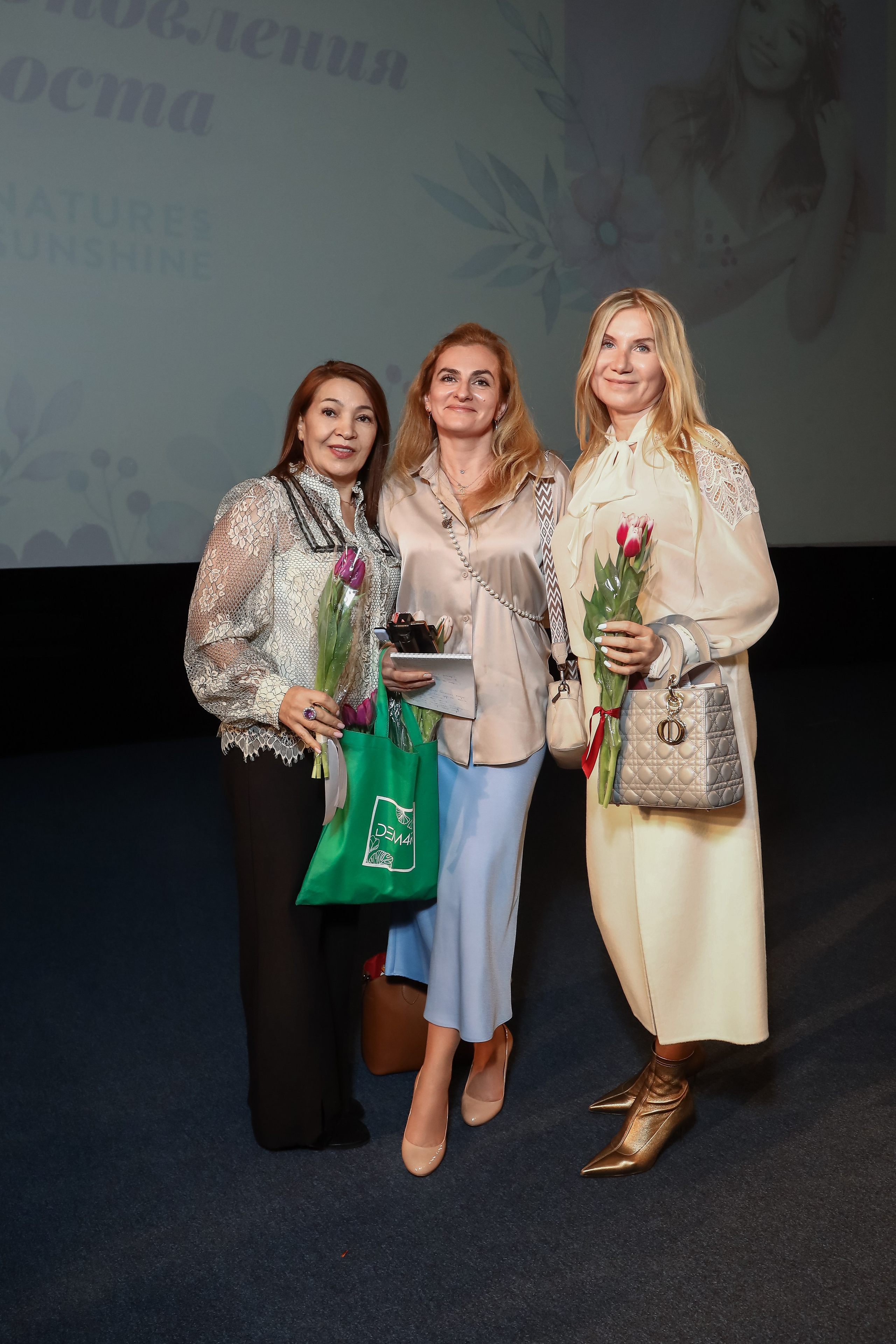 NSP Большая конференция. Фотограф Антон Чупринин