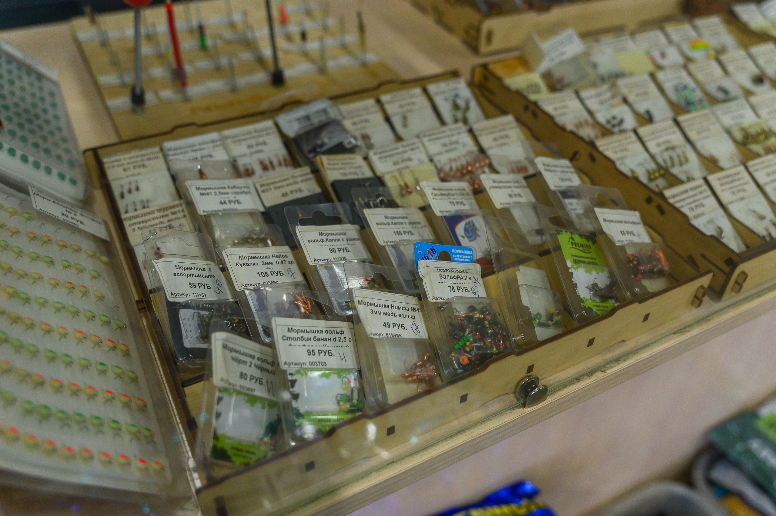 Открытие магазина «Активный отдых». Фотограф в Кемерово Владислав Шульц