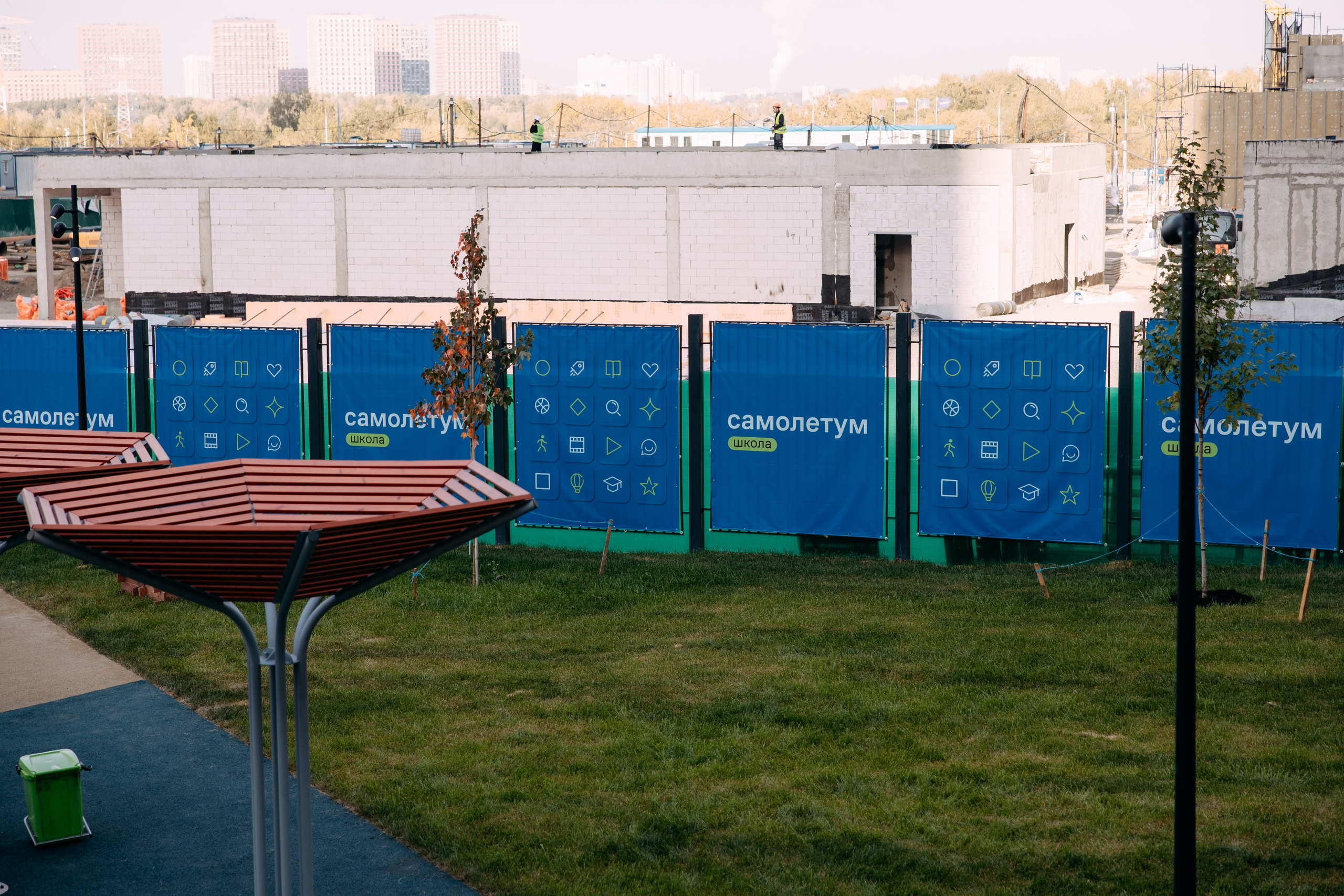 Meet Up стратегических лидеров. Фото и видео съемка. Андрей Ионов