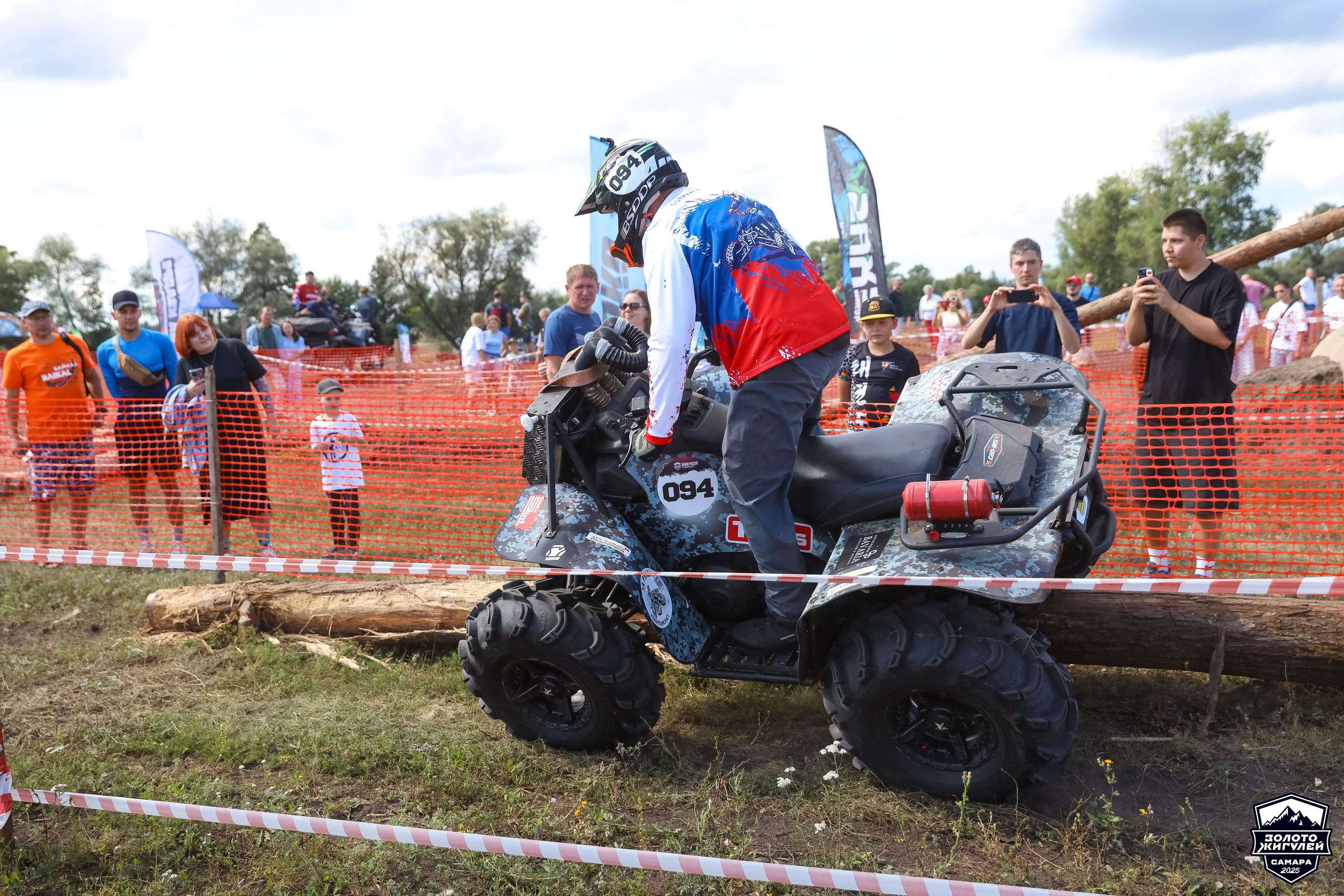 Кубок России по гонкам с водными препятствиями на квадроциклах «Золото Жигулей 2025». Спортивный фотограф в Самаре