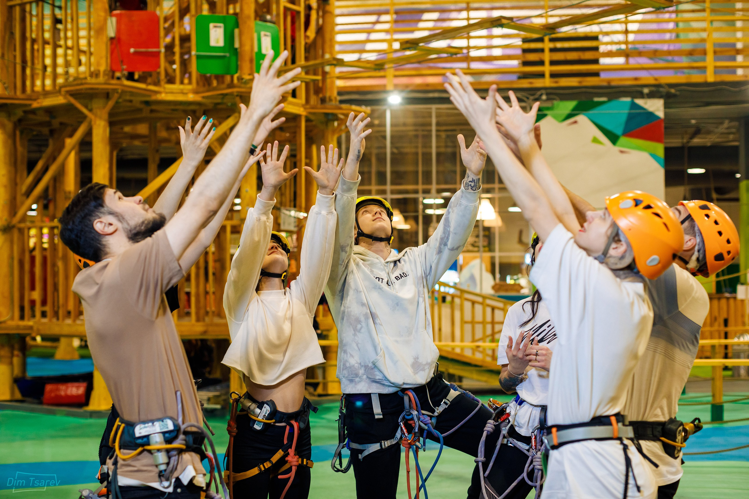 Активный отдых