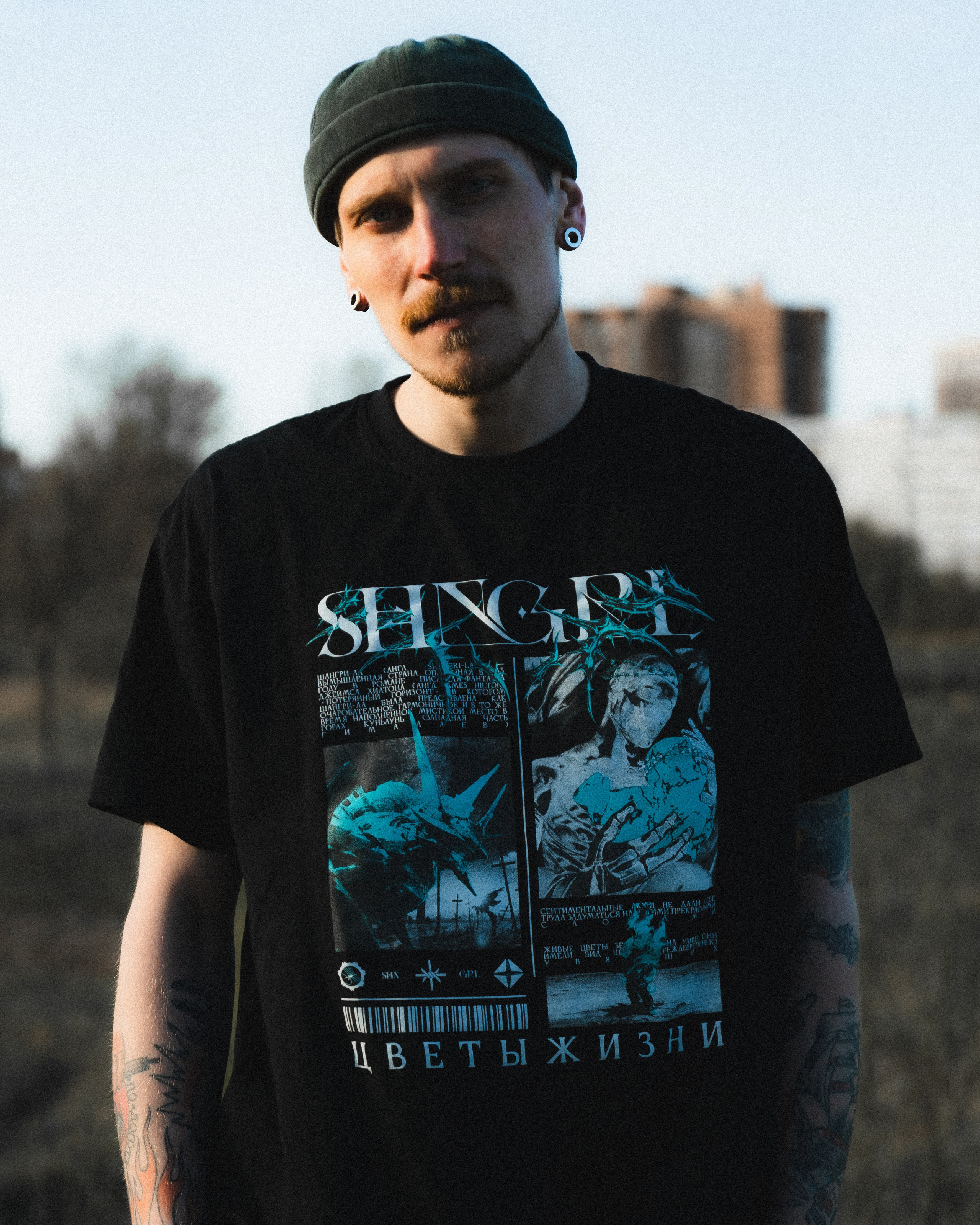 Мерч для Shangri-Ła