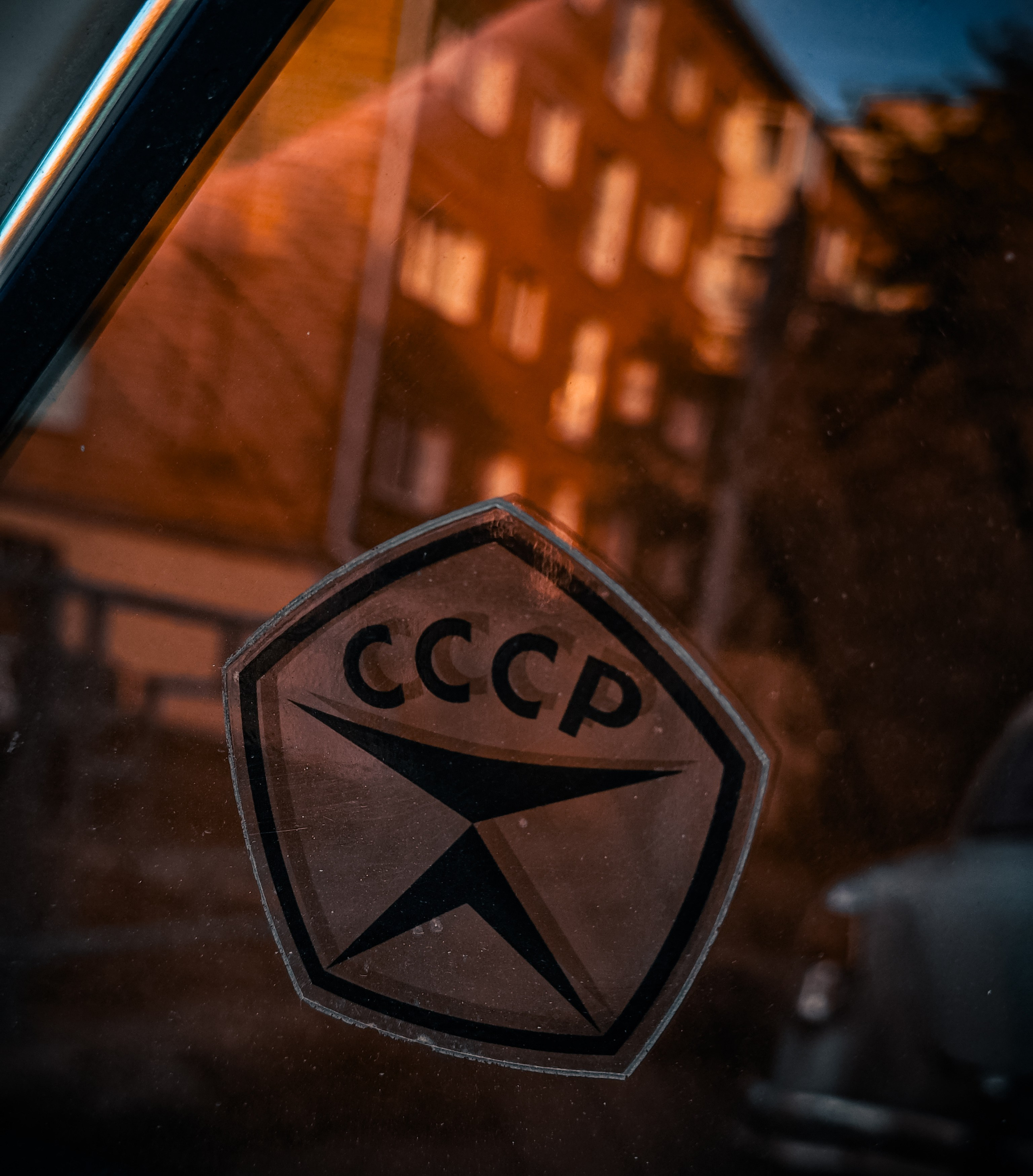 Тихий финиш. Игорь Урывский. Фотограф Красноярск