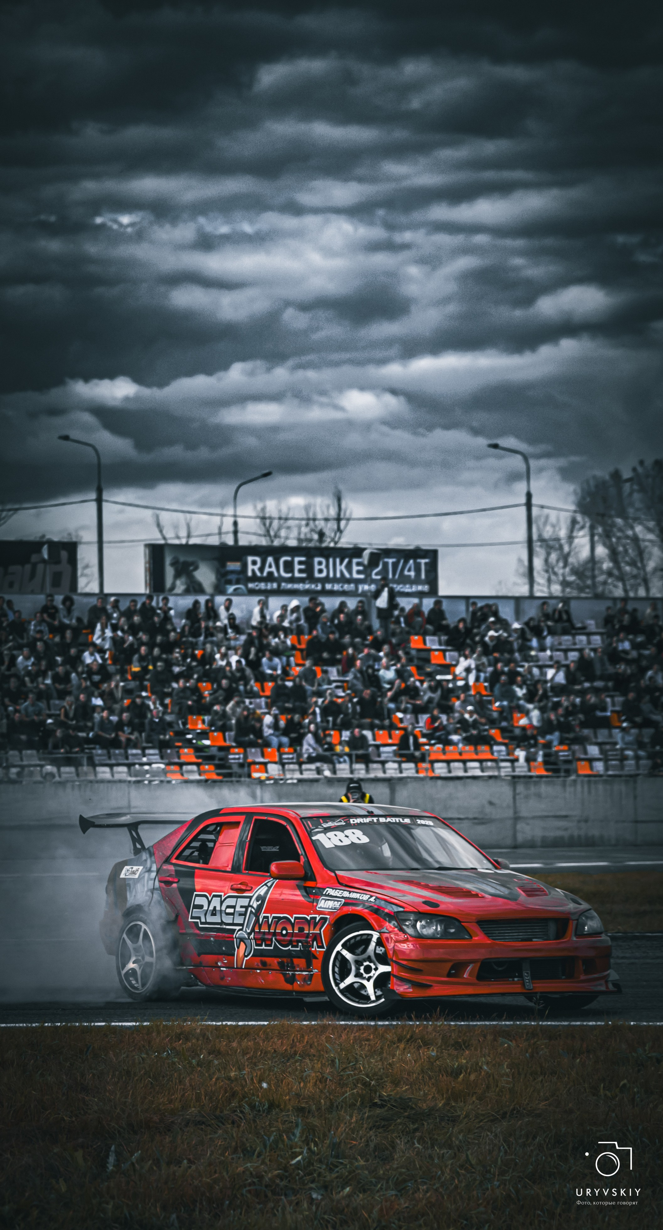 Красное кольцо. Дрифт баттл. Игорь Урывский. Фотограф Красноярск