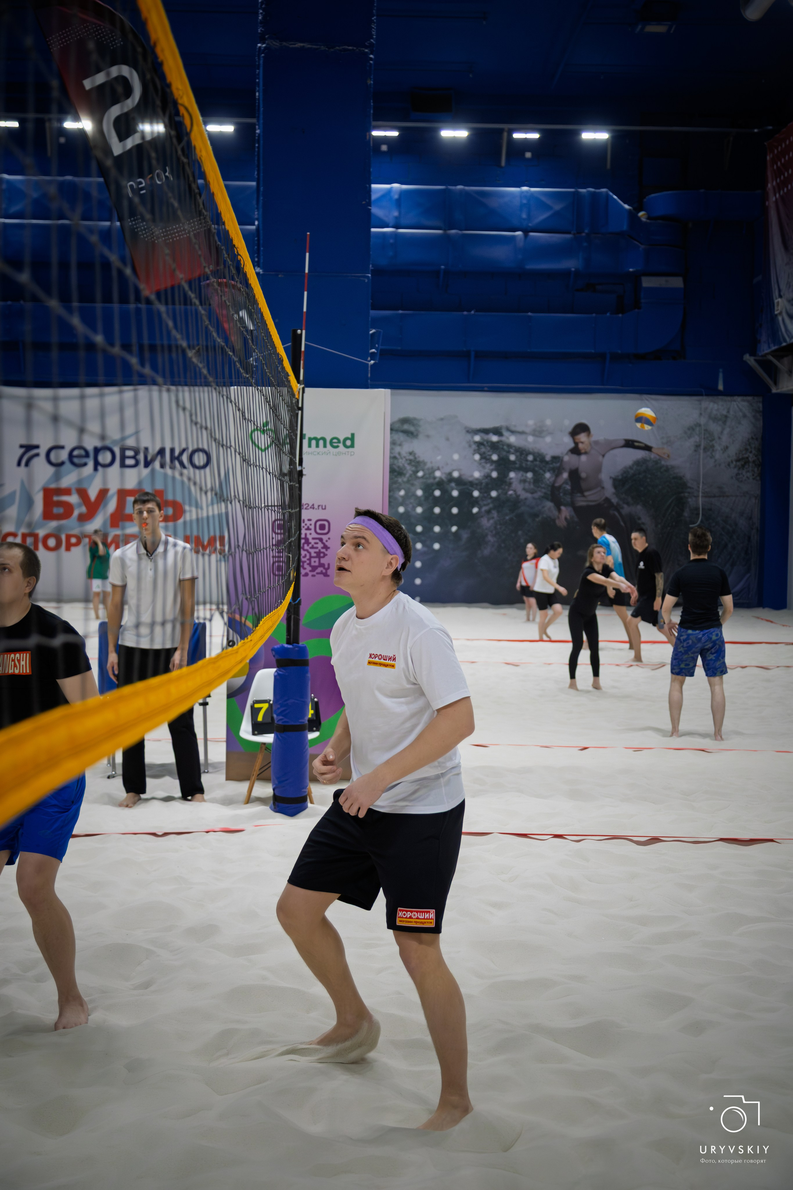 Турнир по пляжному волейболу ГК Командор. Игорь Урывский. Фотограф Красноярск