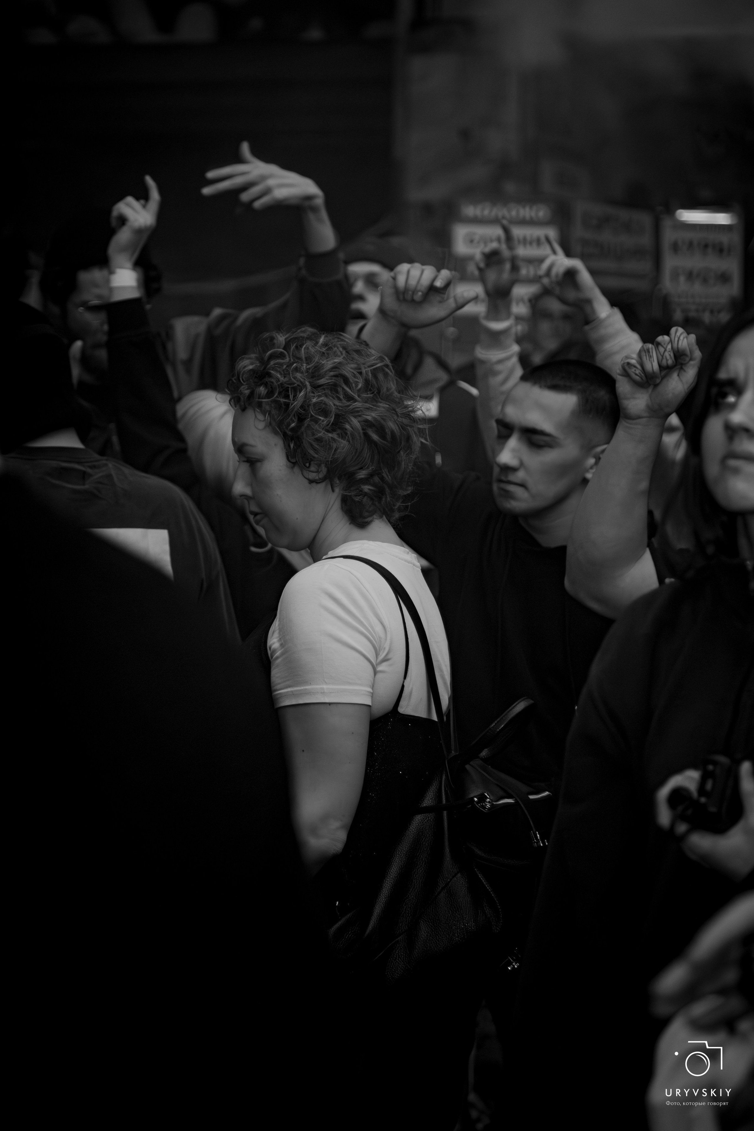 Рейв на Центральном рынке. Игорь Урывский. Фотограф Красноярск