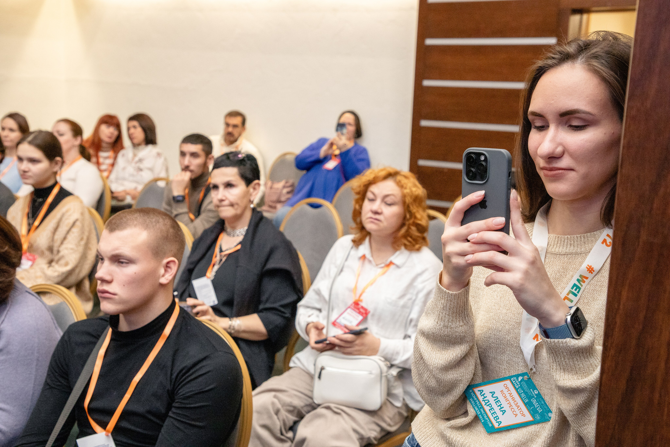 Семинар «Западно-Сибирский Центр массажных технологий». Фотограф в Тюмени Алексей Модин