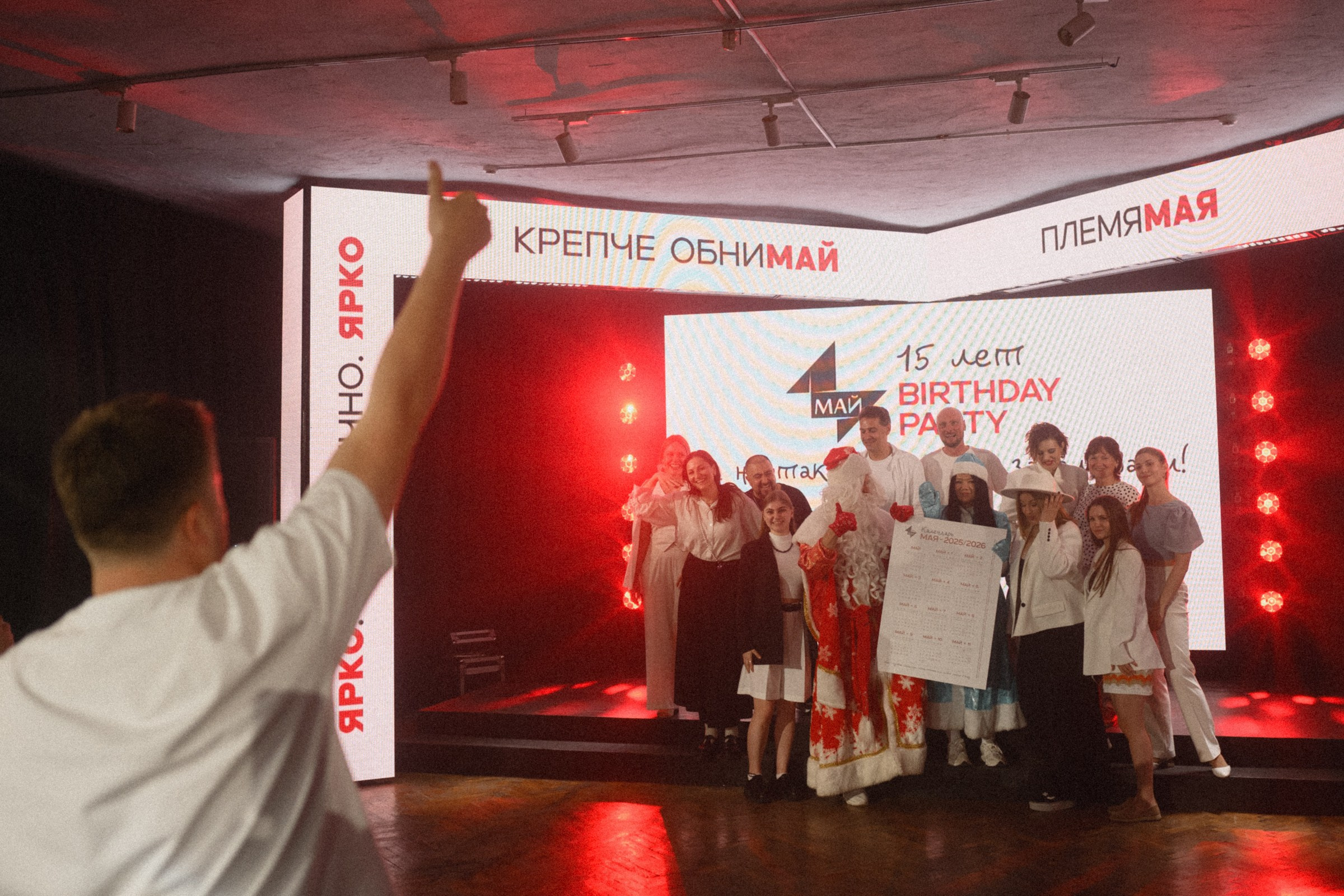 Будем идти на свет. Свадебный и семейный фотограф в Ростове-на-Дону
