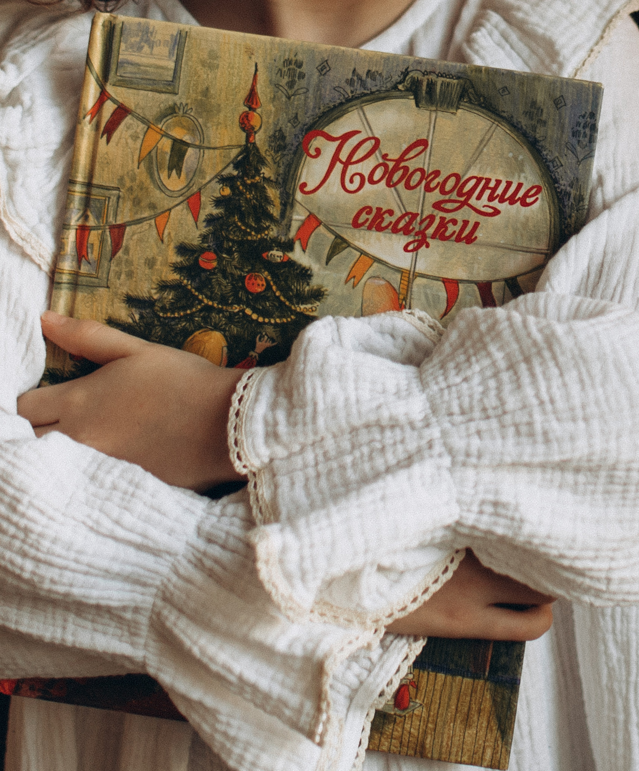 Новогодняя история в  Санкт-Петербурге. Алла, Эмилия, Дея и Давид. Услуги