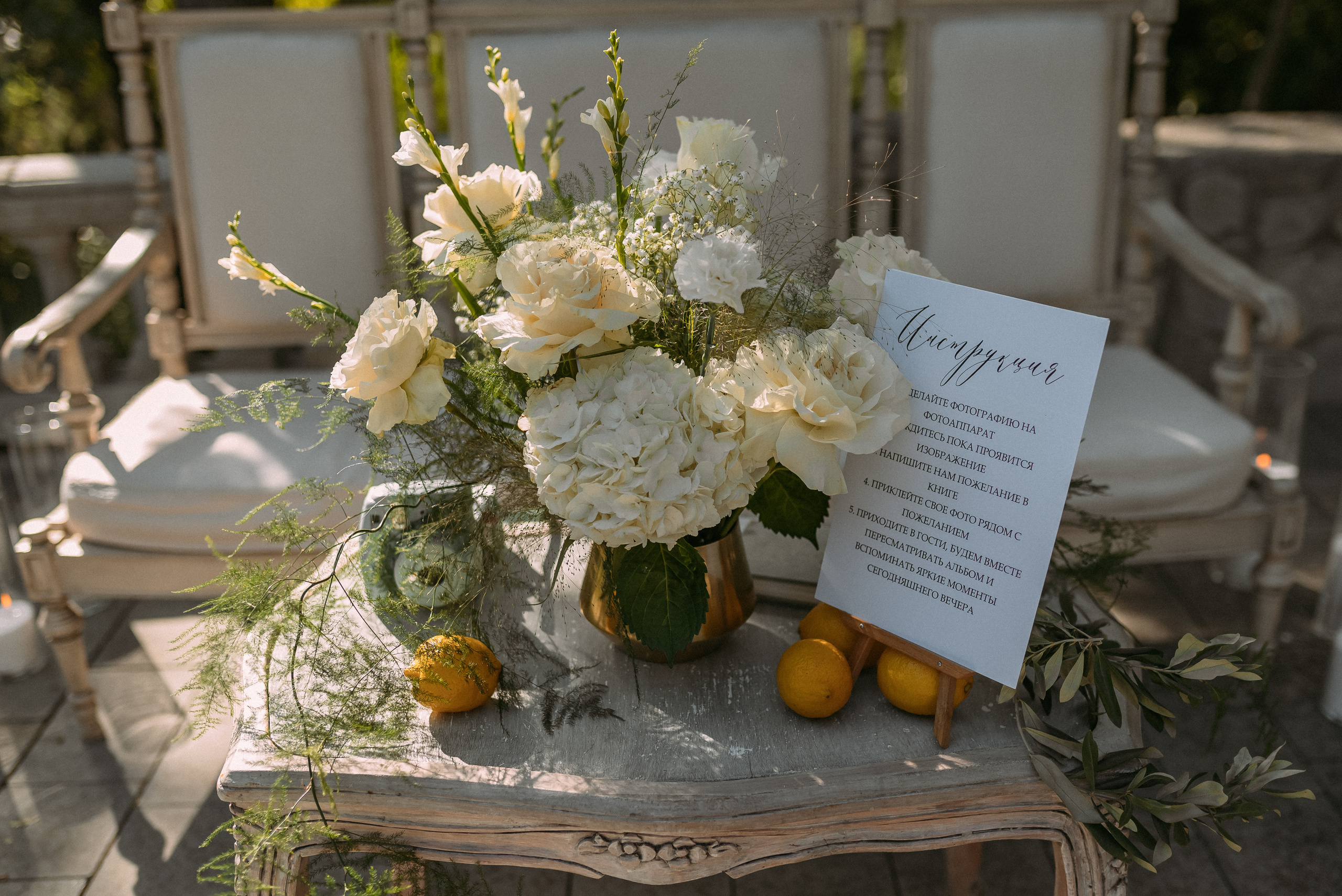 Свадебная фотосессия на вилле в Крыму. Свадебный и семейный фотограф в Симферополе Дарья Маркова